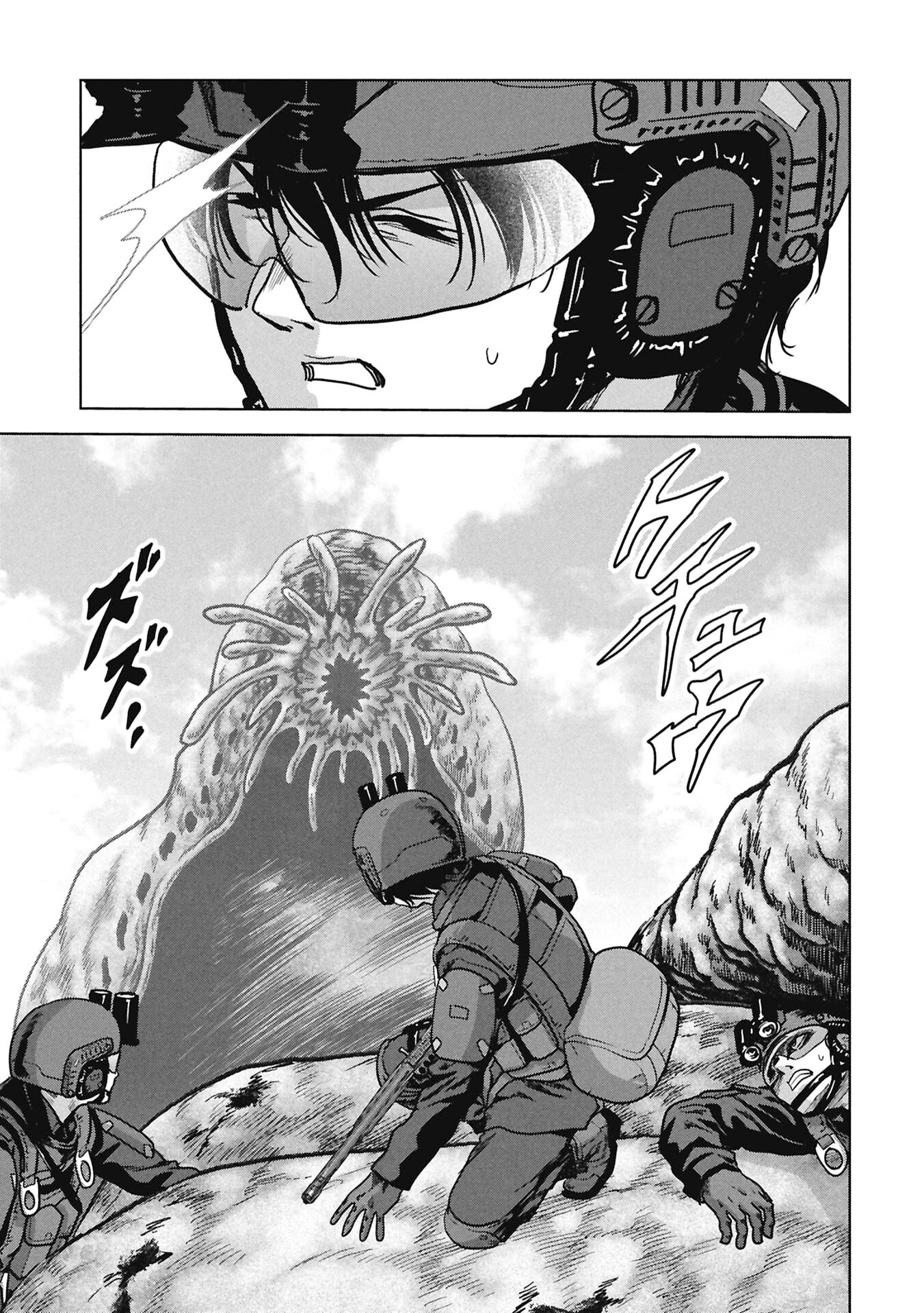 Kaijuu Jieitai Chapter 69 page 48 - 