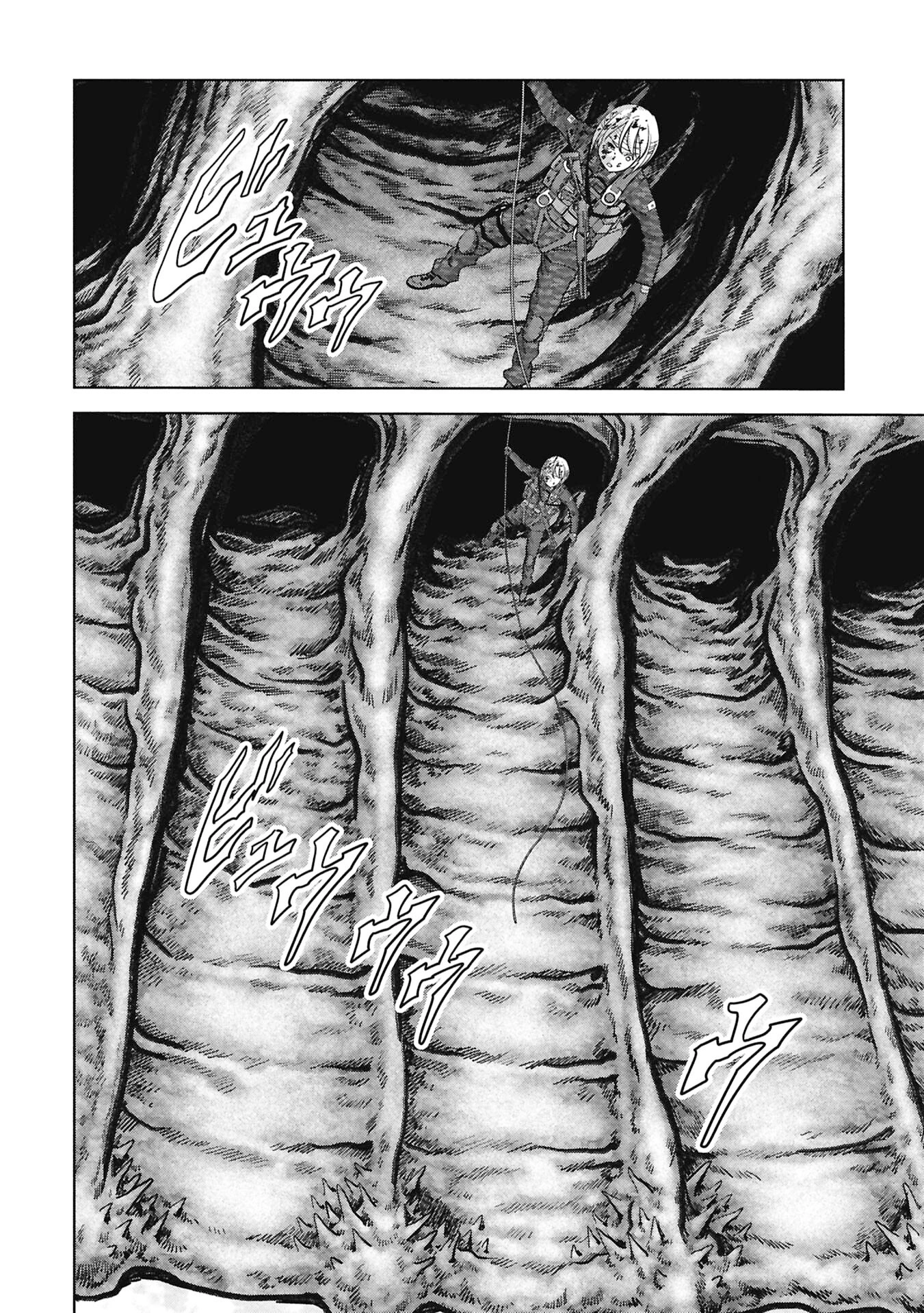 Kaijuu Jieitai Chapter 69 page 53 - 