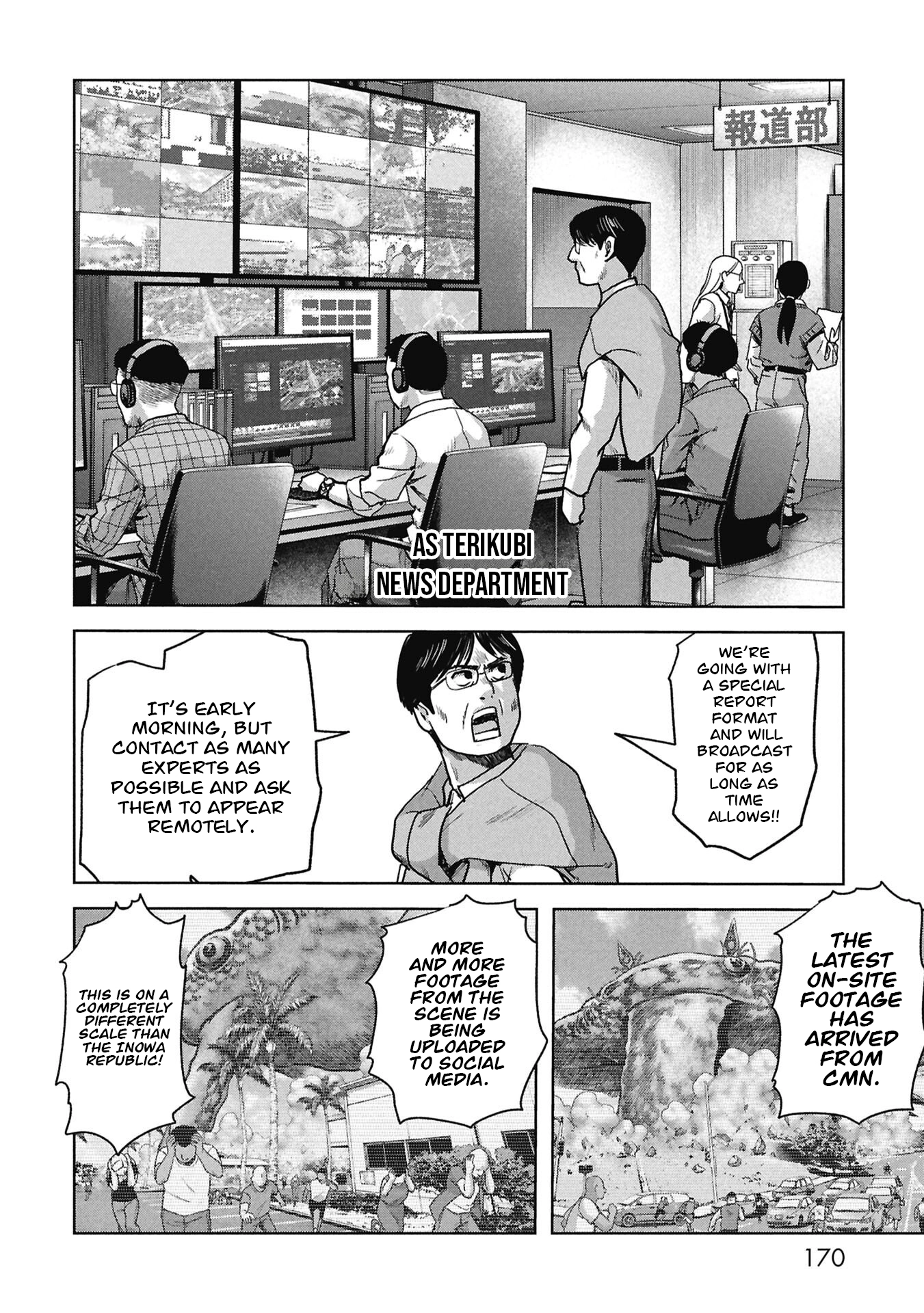 Kaijuu Jieitai Chapter 69 page 9 - 