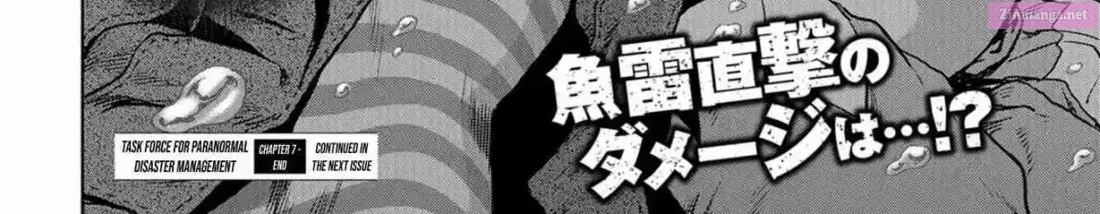 Kaijuu Jieitai Chapter 7 page 102 - 