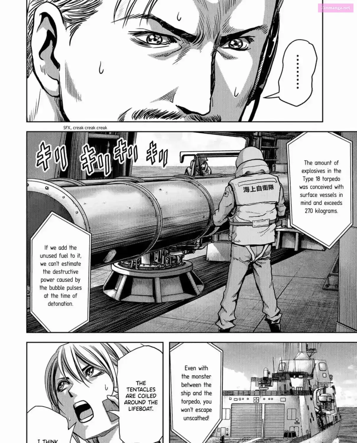 Kaijuu Jieitai Chapter 7 page 16 - 