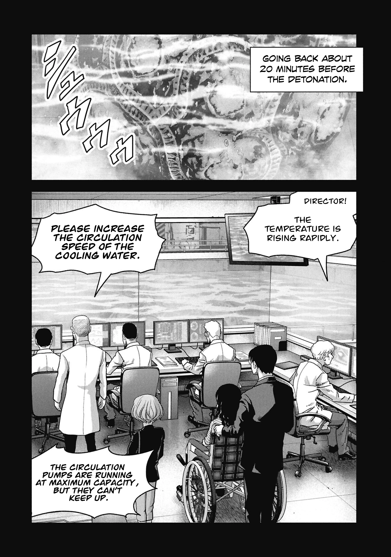 Kaijuu Jieitai Chapter 70 page 14 - 