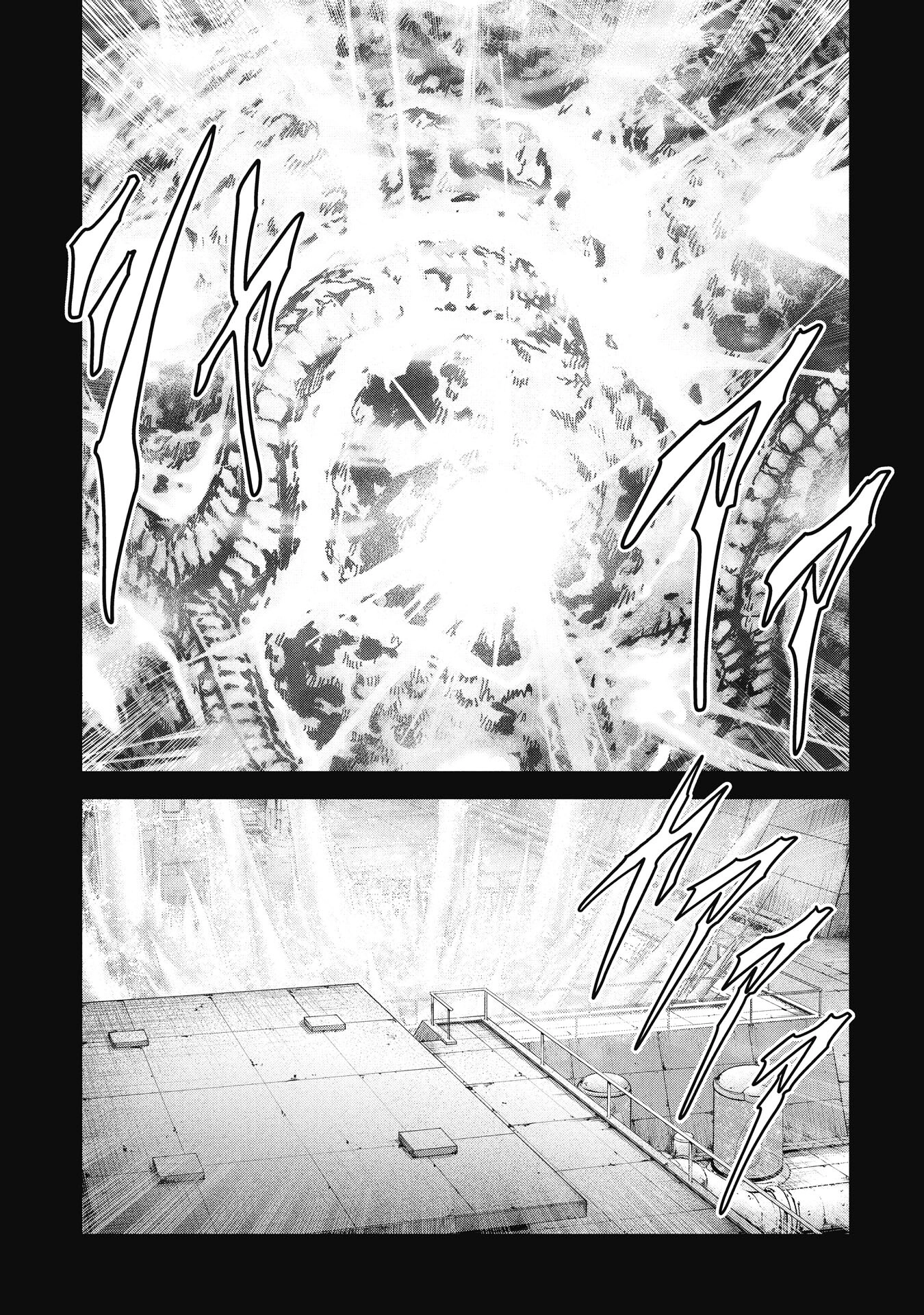 Kaijuu Jieitai Chapter 70 page 23 - 