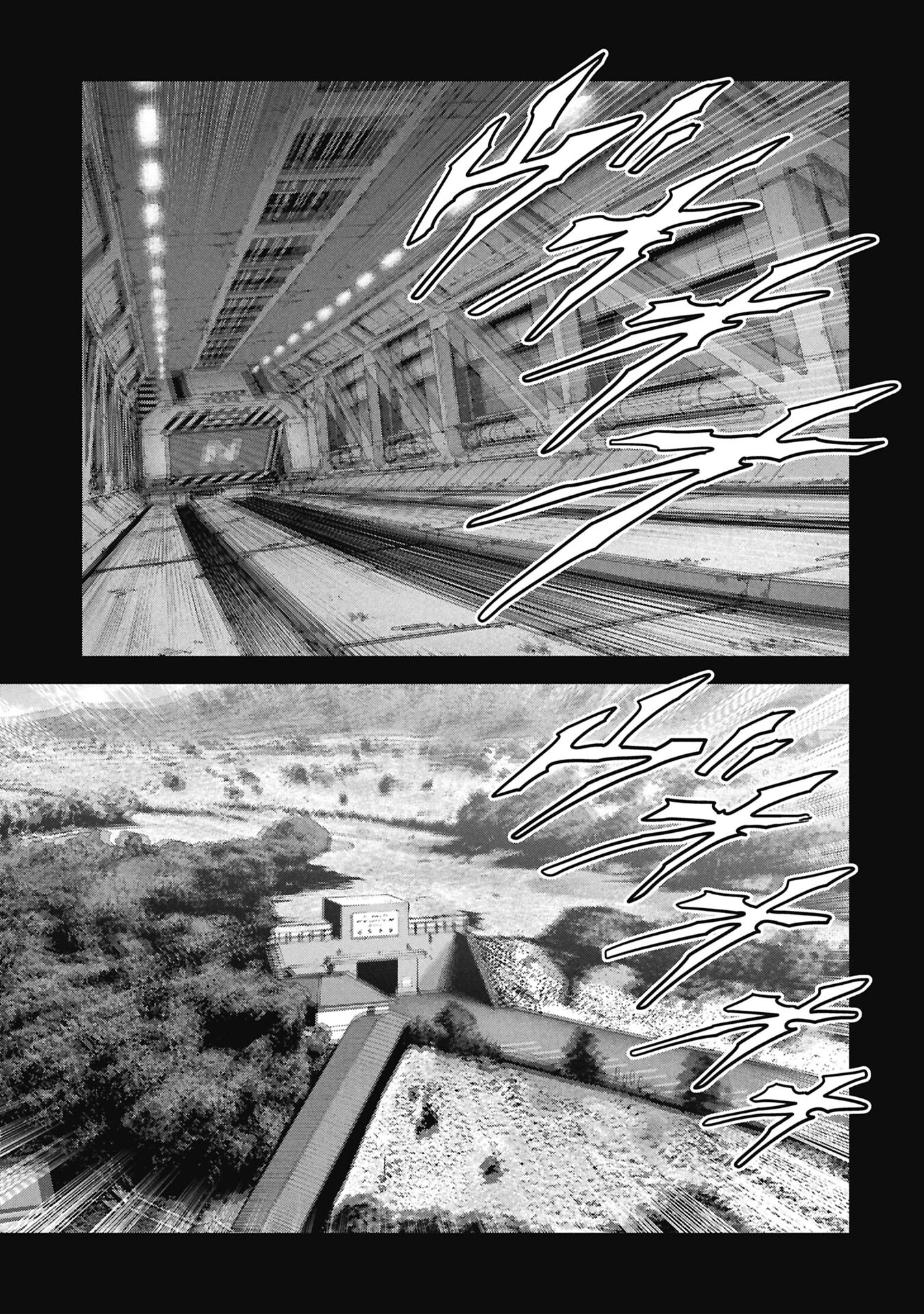 Kaijuu Jieitai Chapter 70 page 25 - 