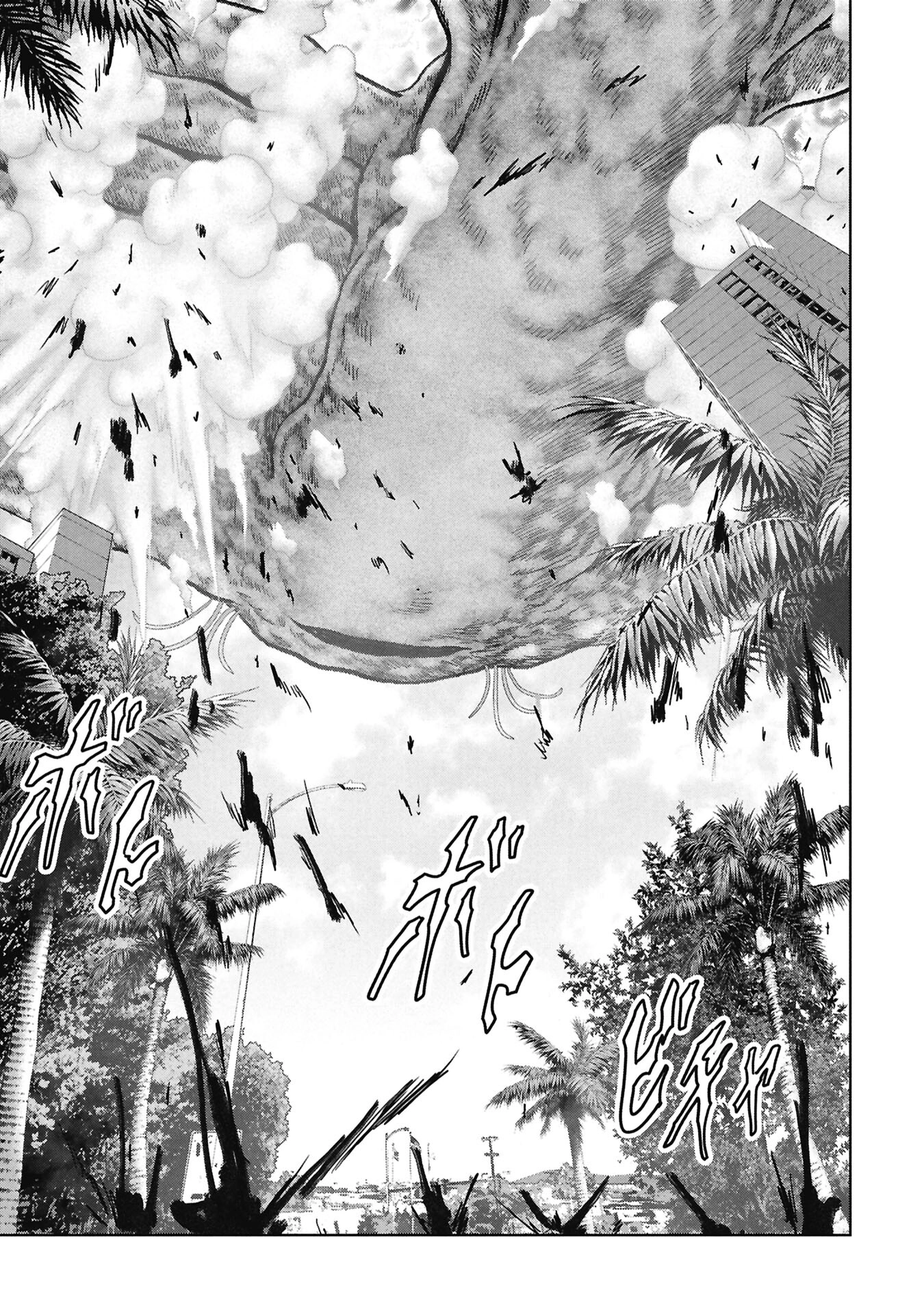 Kaijuu Jieitai Chapter 70 page 5 - 