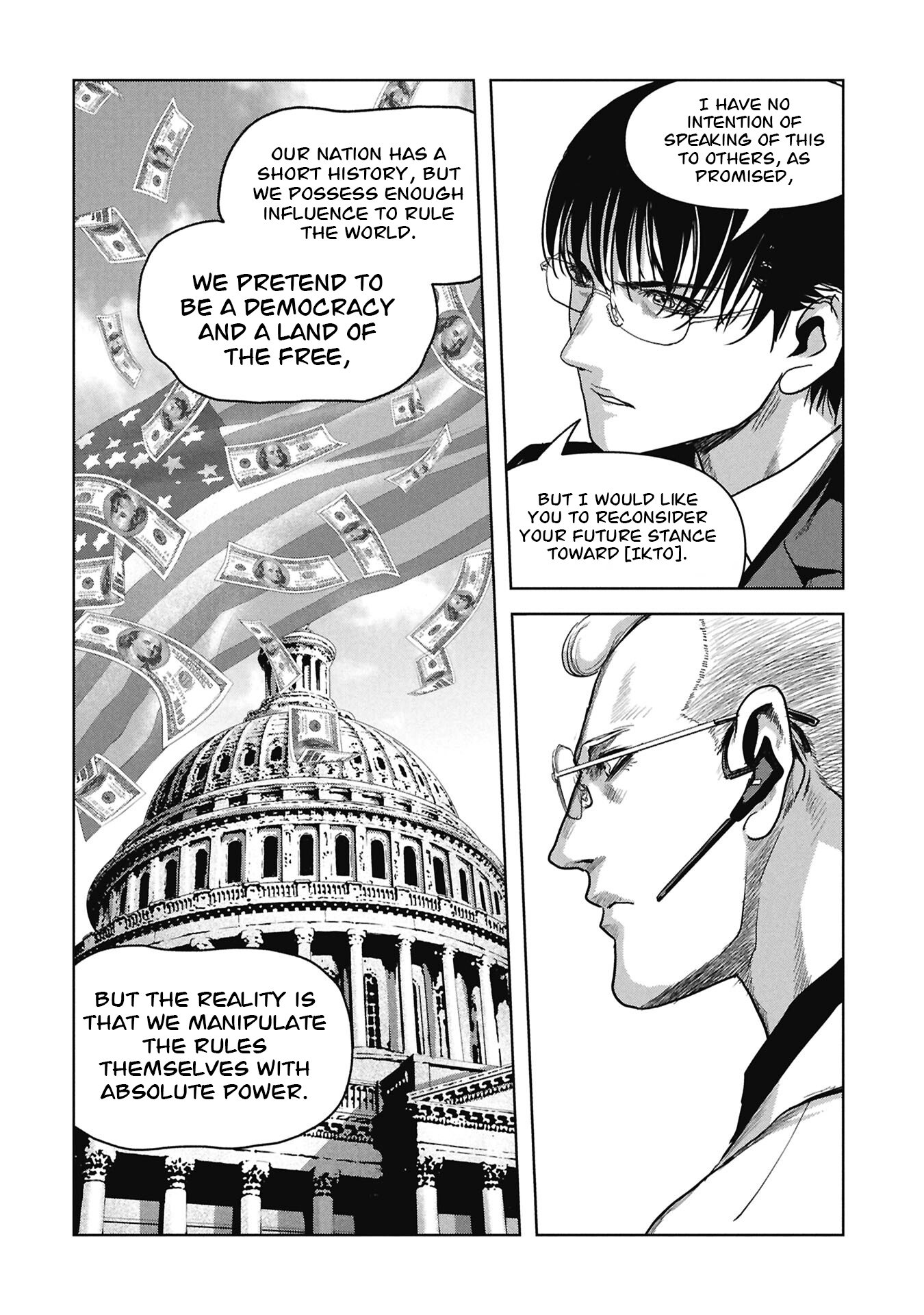 Kaijuu Jieitai Chapter 70 page 63 - 