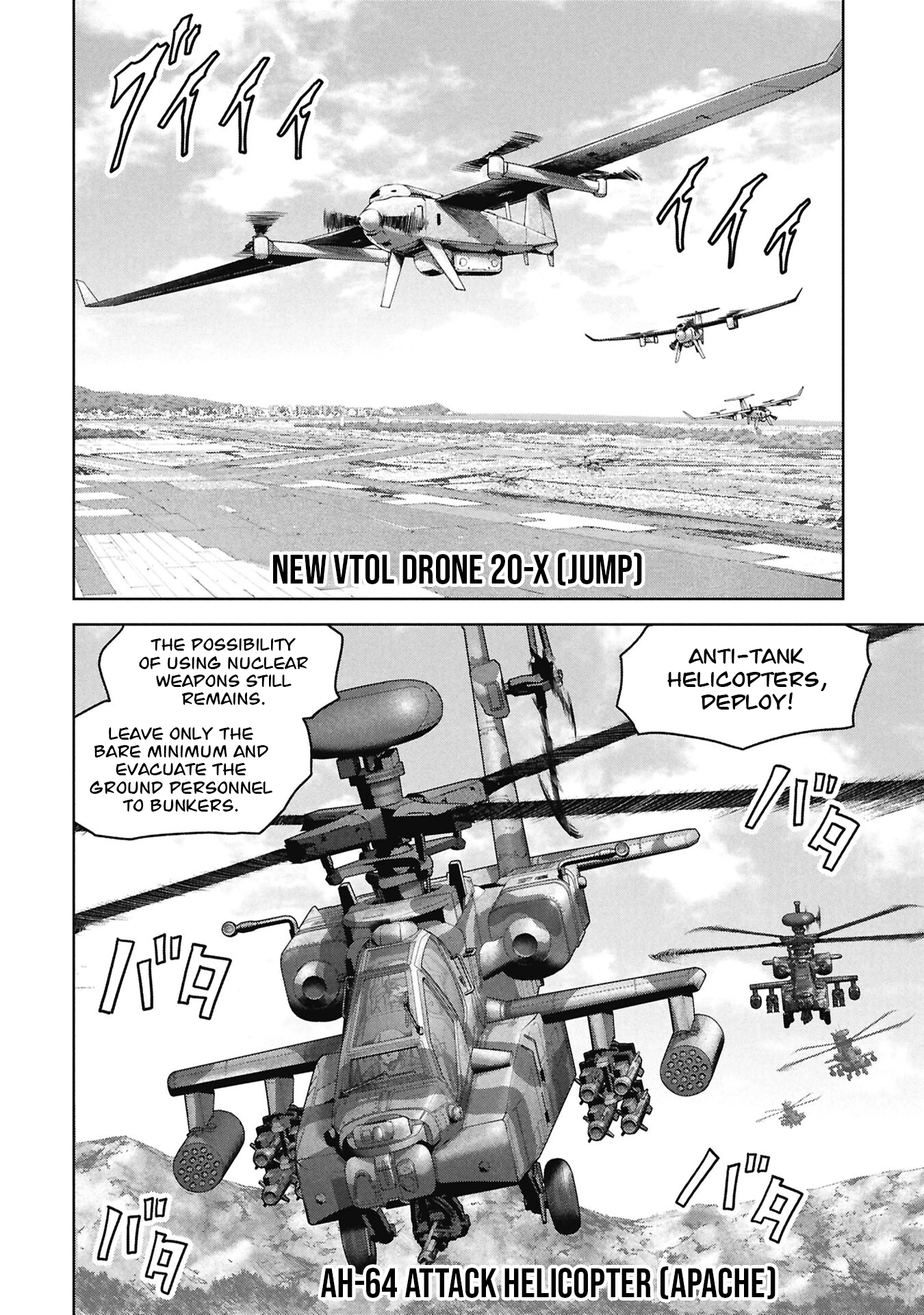 Kaijuu Jieitai Chapter 70 page 10 - 