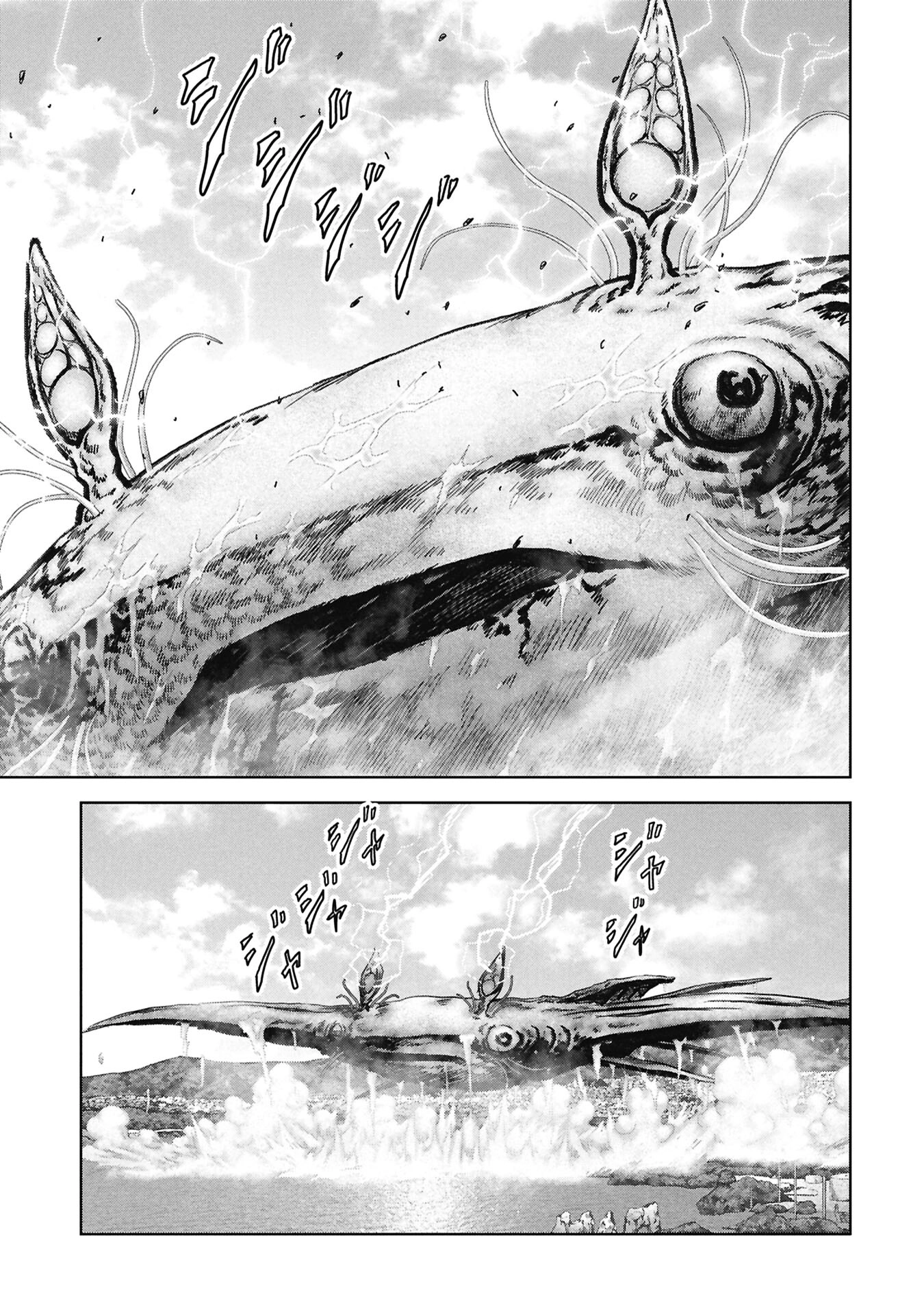 Kaijuu Jieitai Chapter 71 page 38 - 
