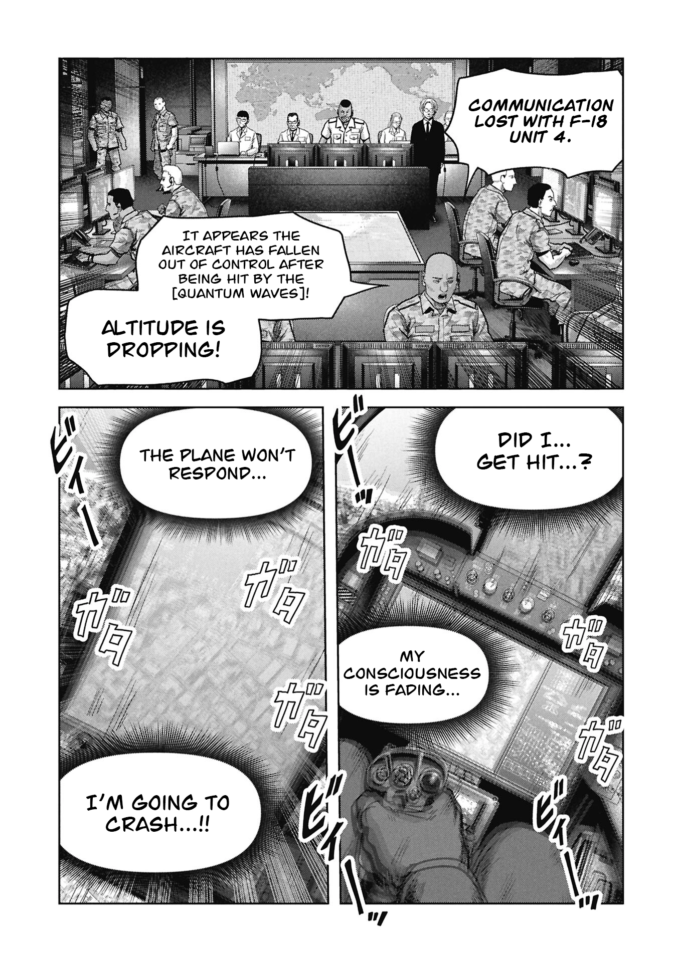 Kaijuu Jieitai Chapter 71 page 40 - 