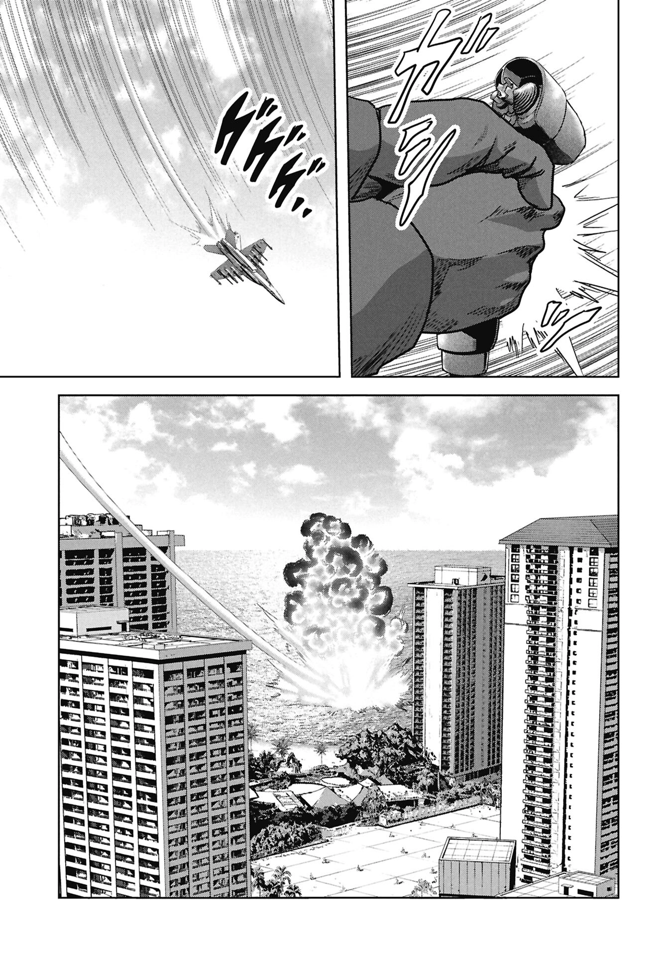 Kaijuu Jieitai Chapter 71 page 42 - 