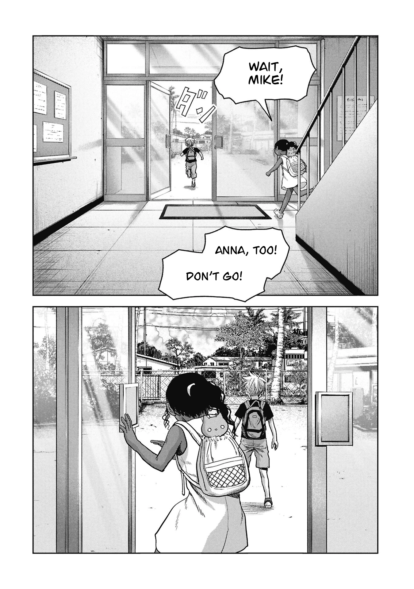Kaijuu Jieitai Chapter 71 page 57 - 