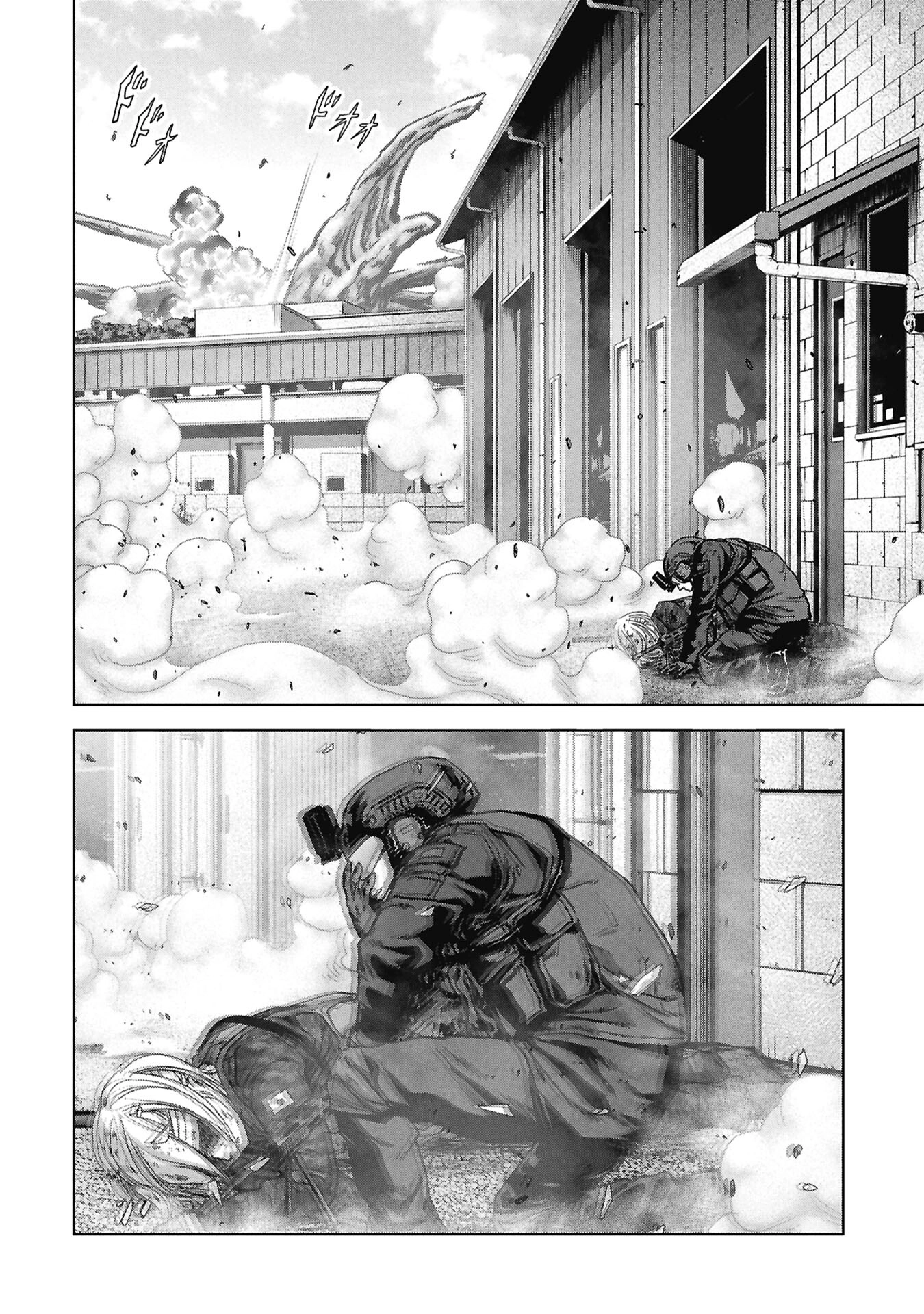 Kaijuu Jieitai Chapter 71 page 63 - 