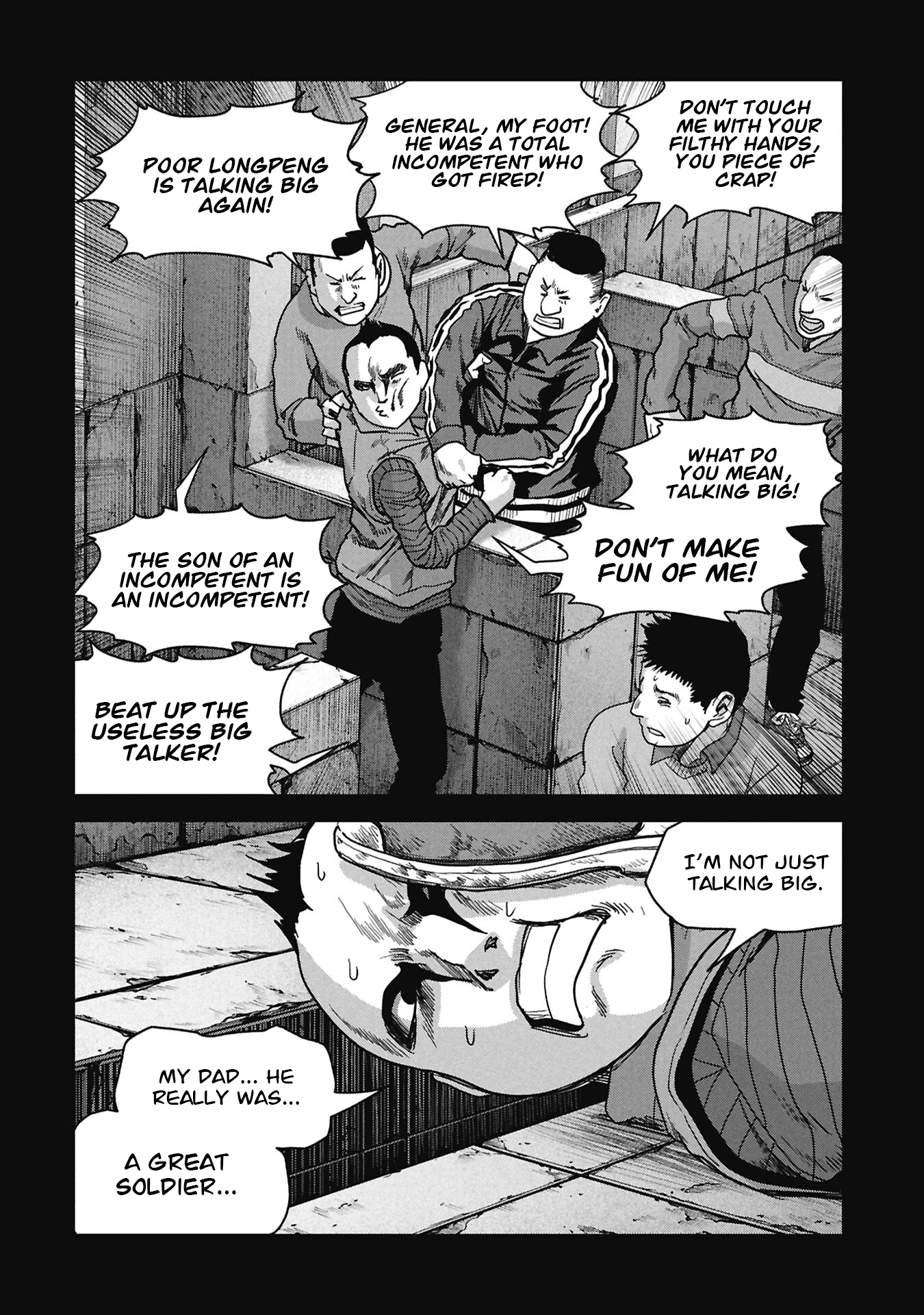Kaijuu Jieitai Chapter 71 page 70 - 