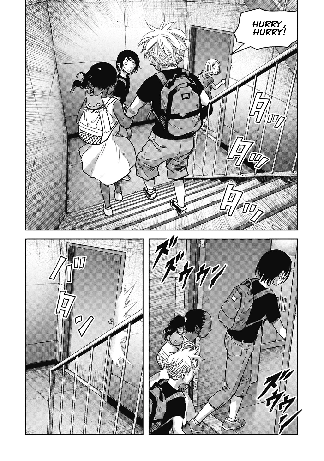 Kaijuu Jieitai Chapter 72 page 3 - 