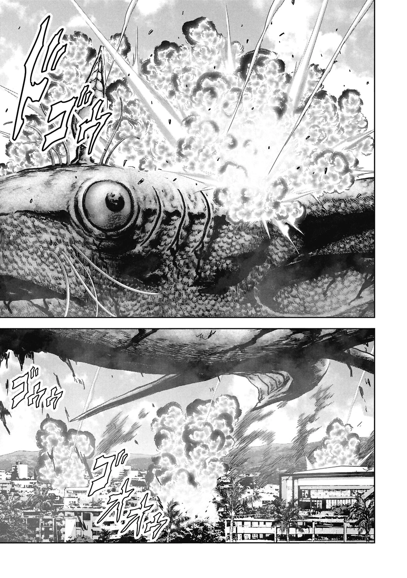 Kaijuu Jieitai Chapter 72 page 4 - 