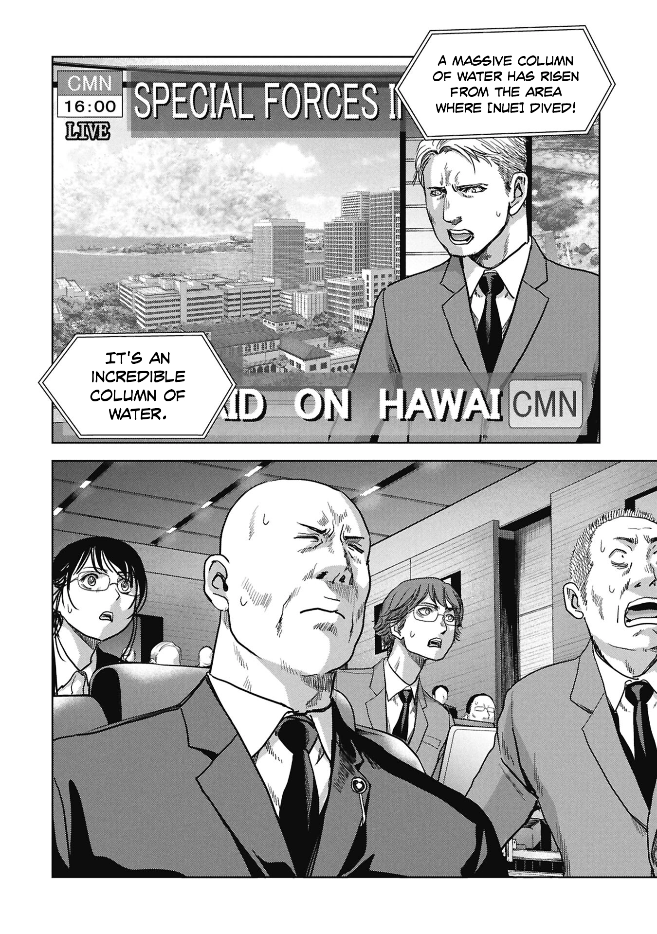 Kaijuu Jieitai Chapter 72 page 70 - 