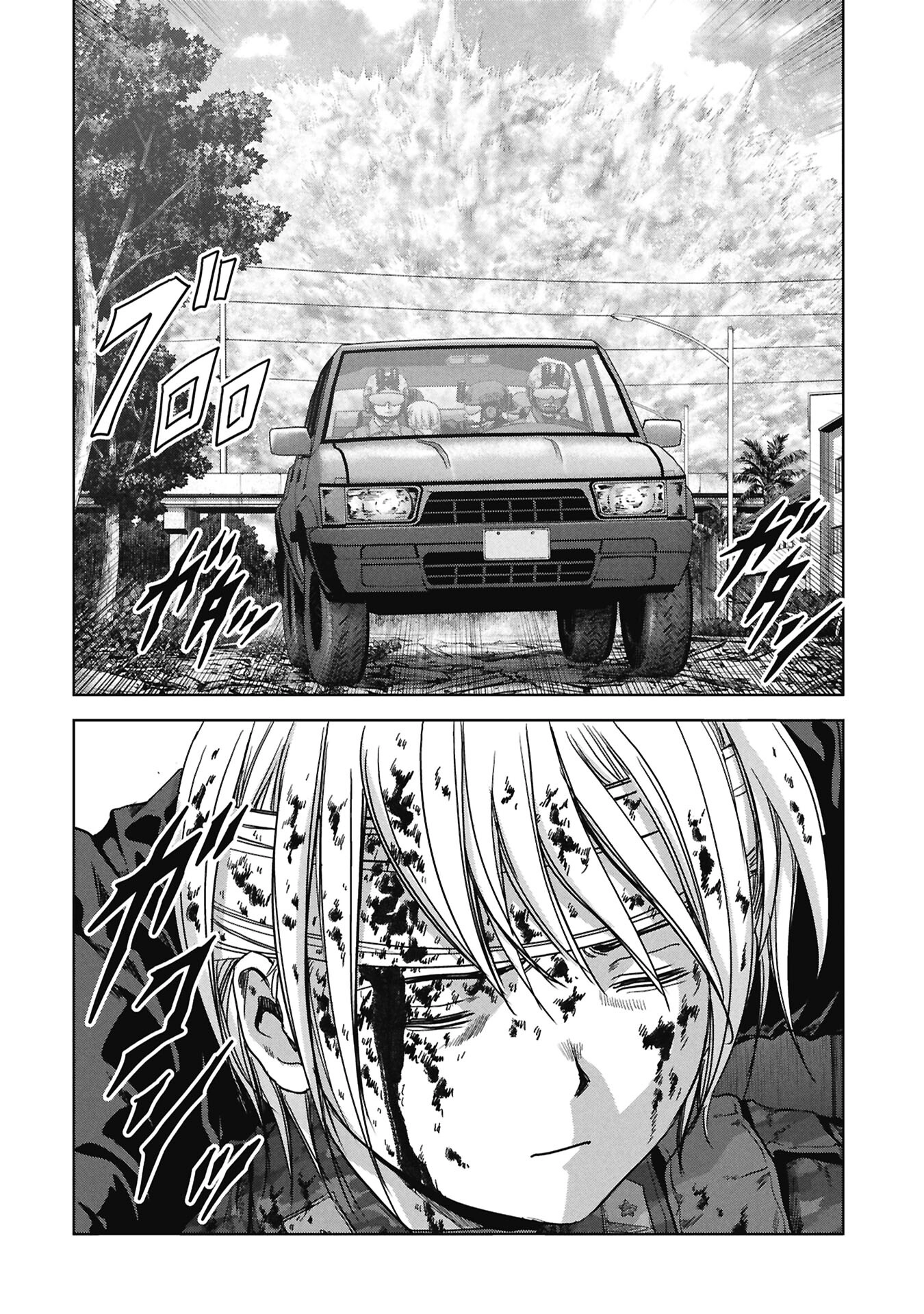 Kaijuu Jieitai Chapter 72 page 72 - 