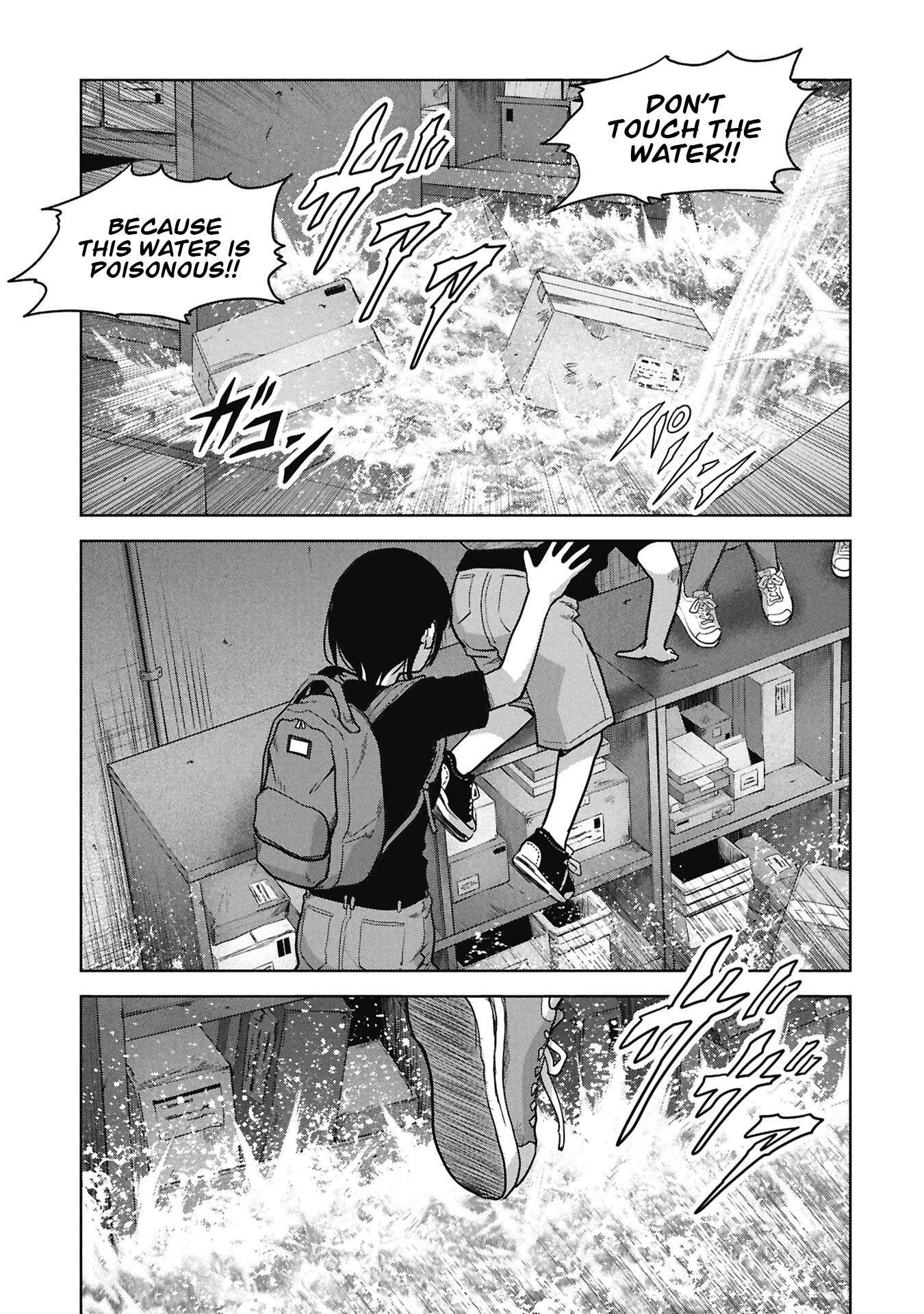 Kaijuu Jieitai Chapter 73 page 18 - 