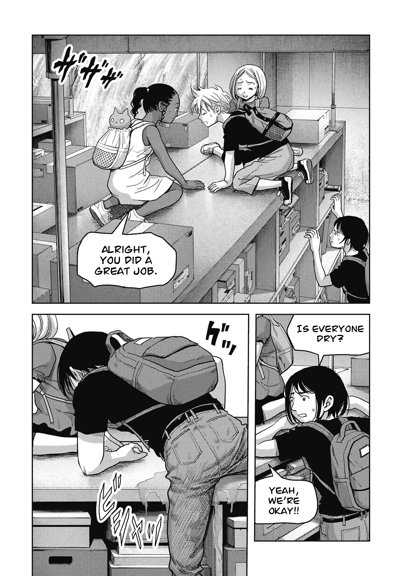 Kaijuu Jieitai Chapter 73 page 31 - 