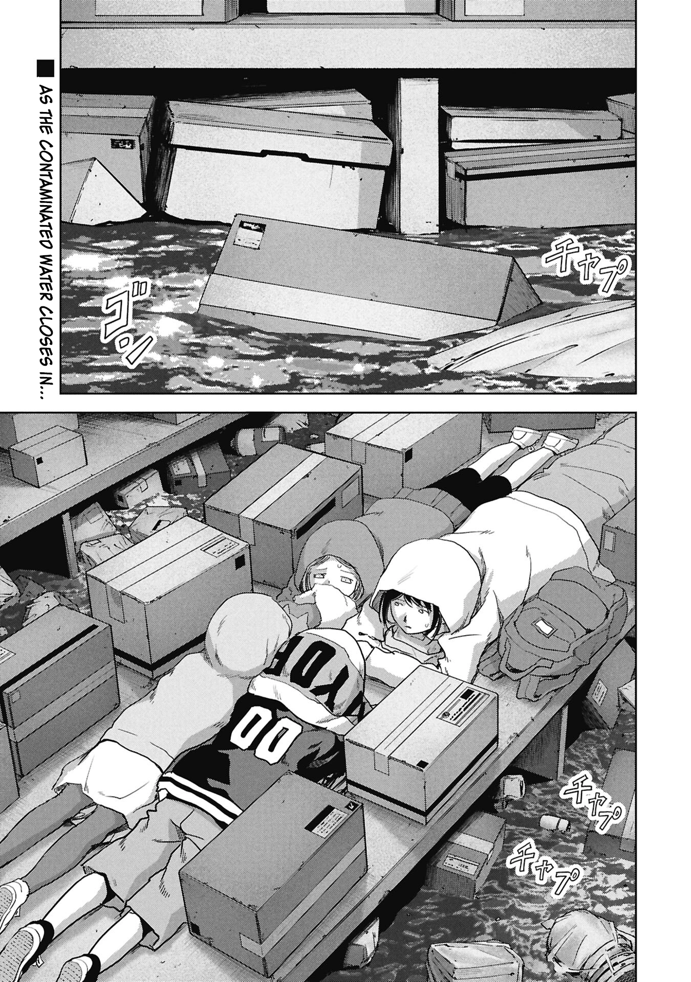 Kaijuu Jieitai Chapter 73 page 51 - 