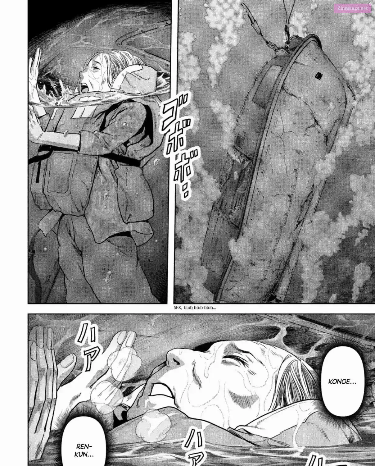 Kaijuu Jieitai Chapter 8 page 20 - 