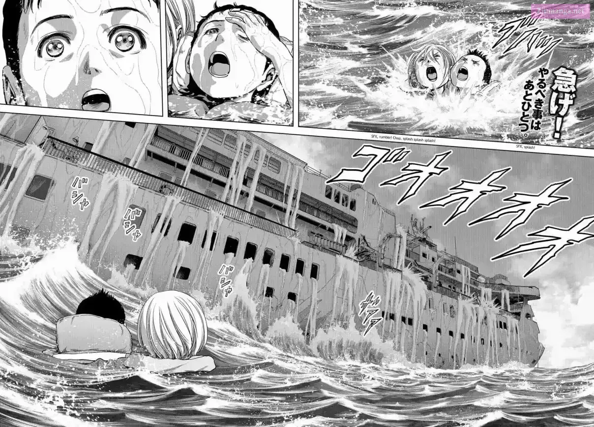 Kaijuu Jieitai Chapter 8 page 3 - 
