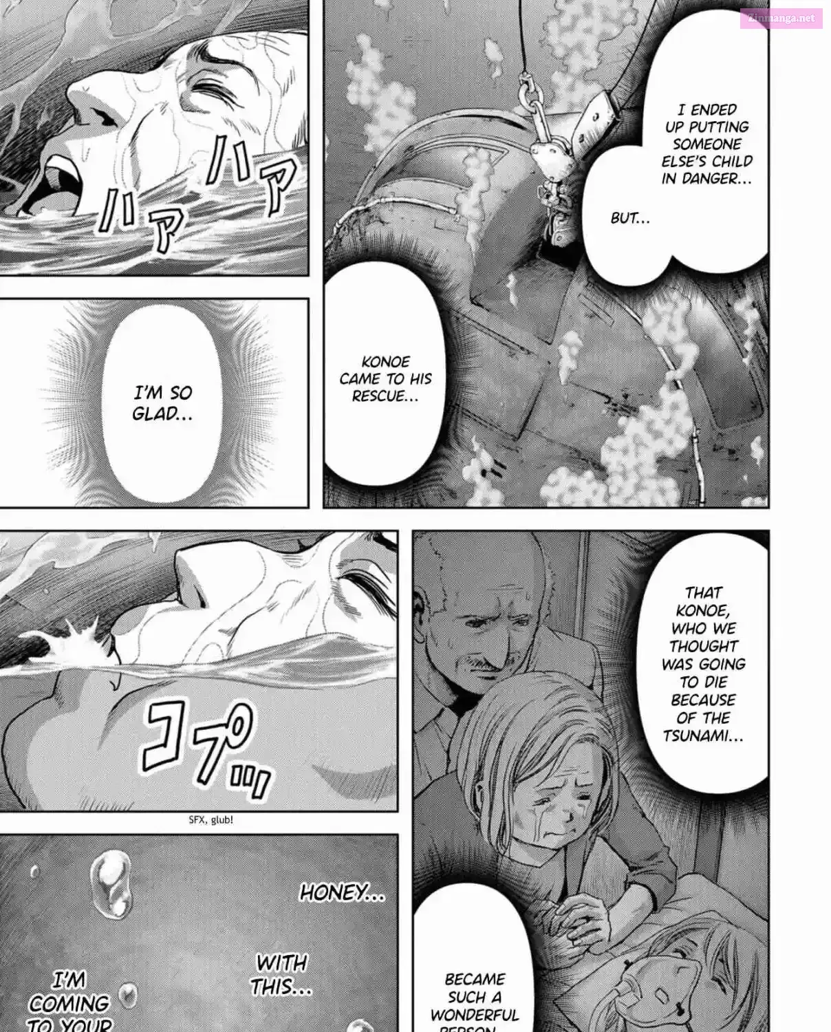 Kaijuu Jieitai Chapter 8 page 22 - 