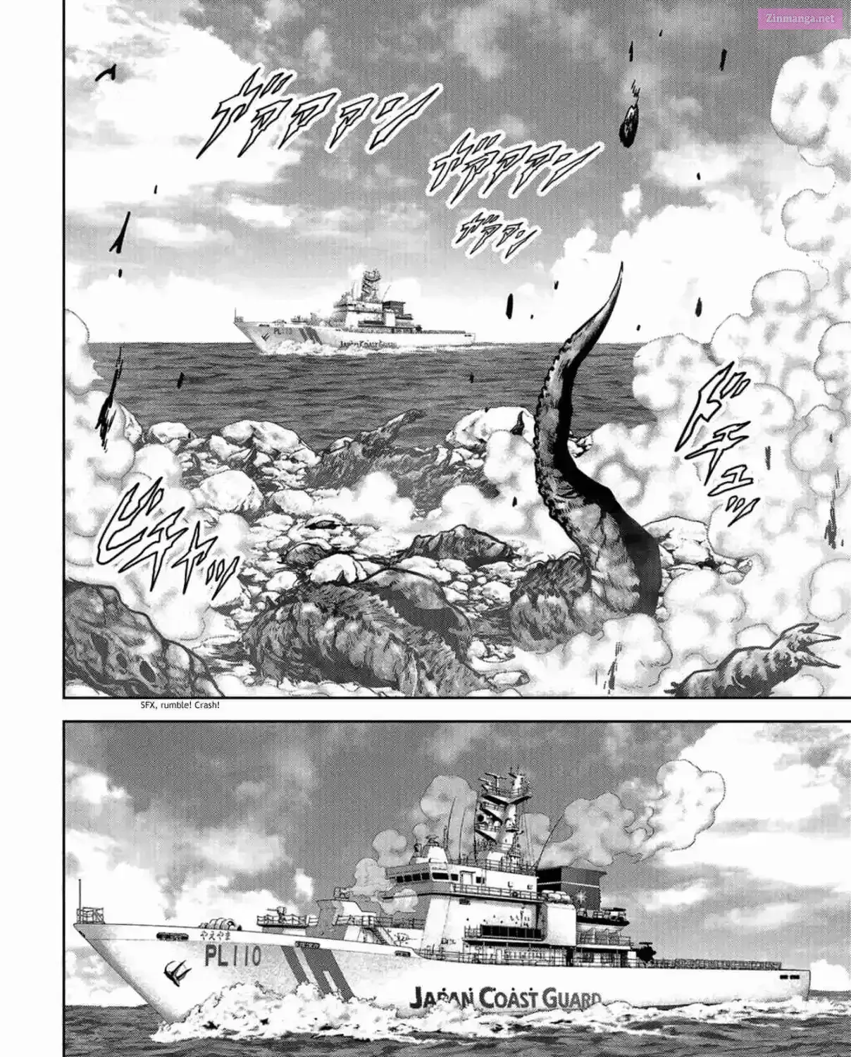 Kaijuu Jieitai Chapter 9 page 108 - 