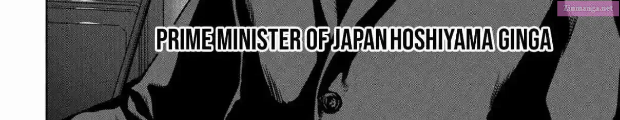 Kaijuu Jieitai Chapter 9 page 125 - 