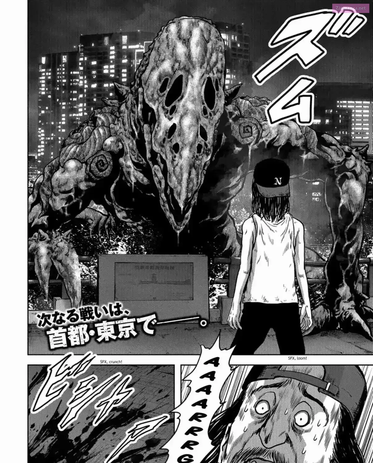 Kaijuu Jieitai Chapter 9 page 164 - 