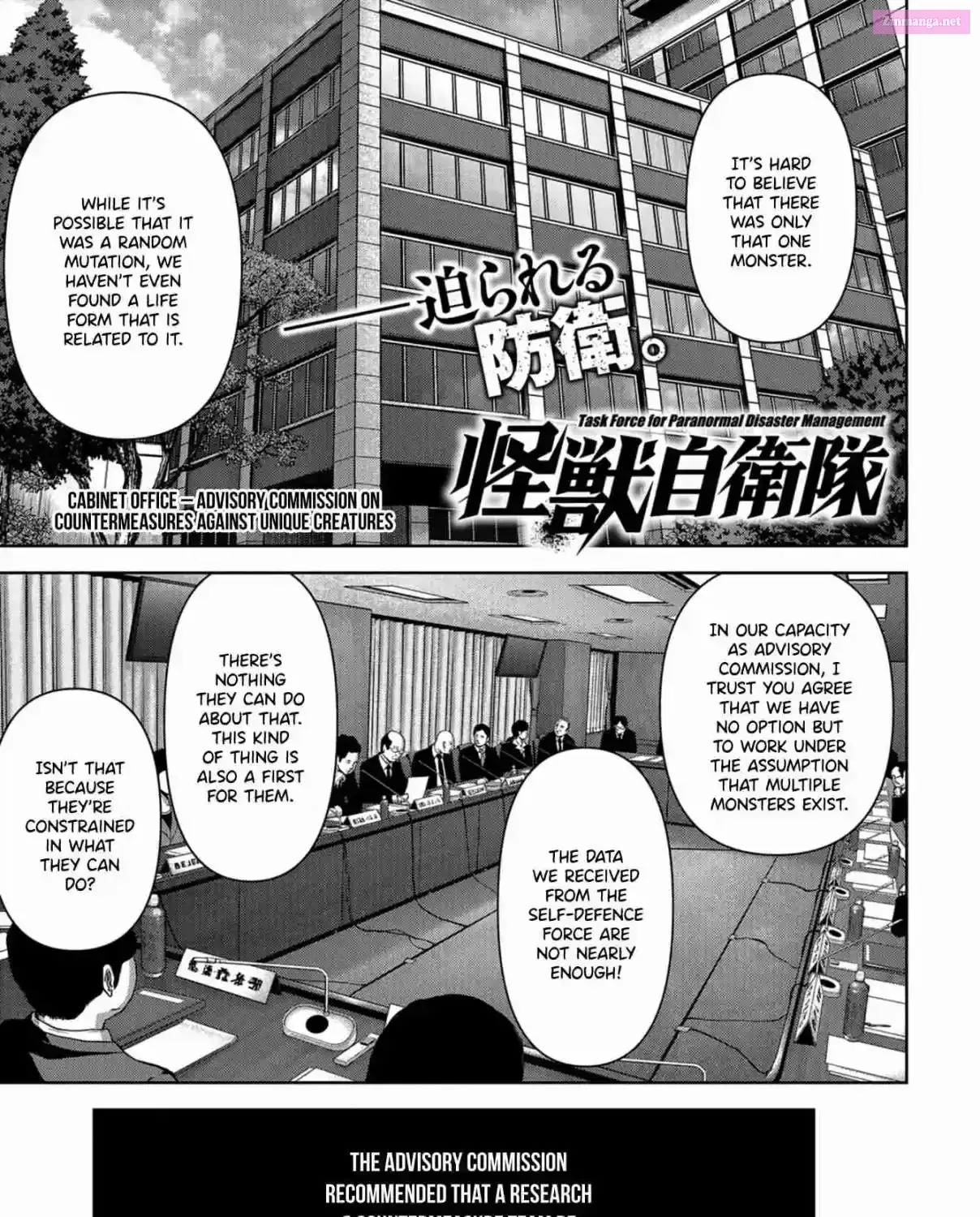 Kaijuu Jieitai Chapter 9 page 7 - 