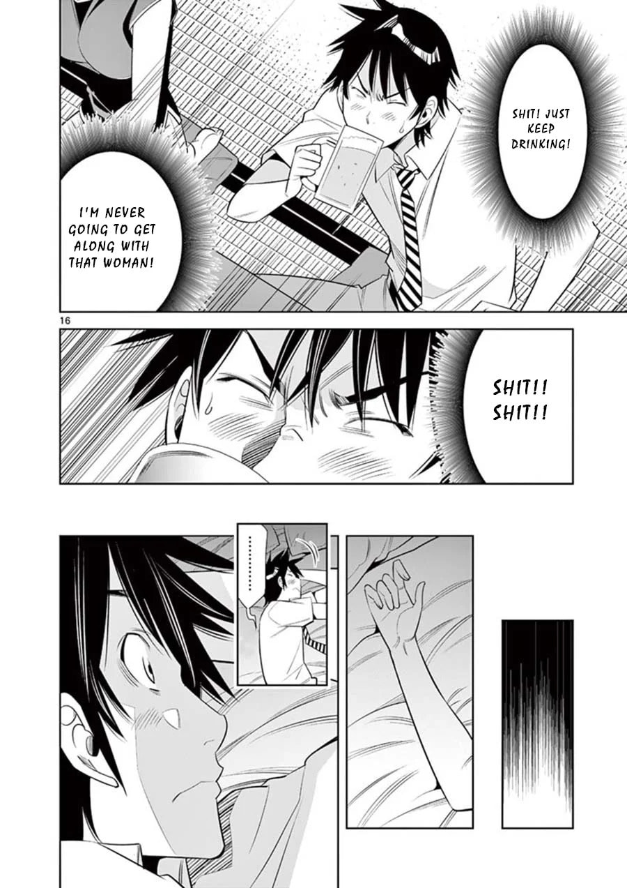 Kaikan Douki Chapter 1 page 18 - 