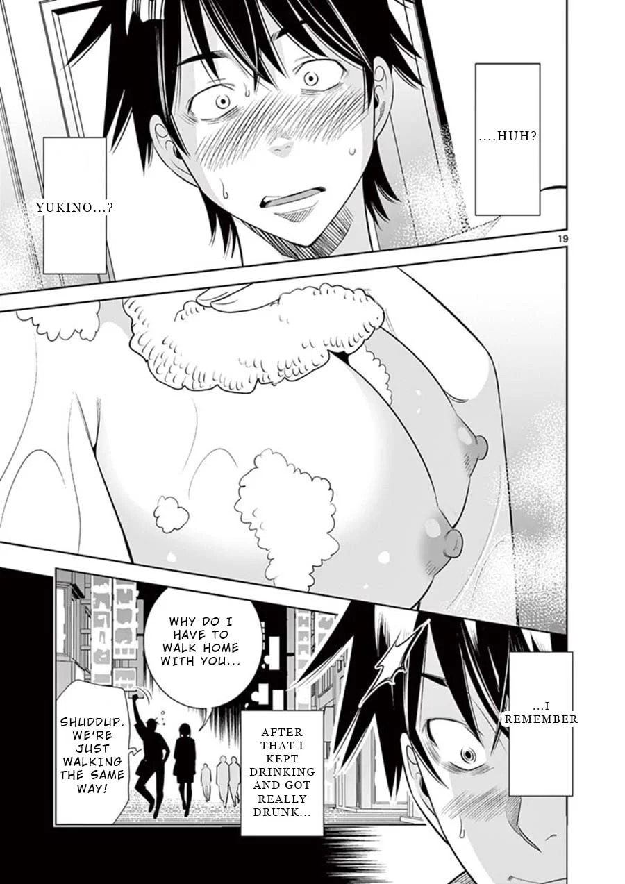 Kaikan Douki Chapter 1 page 21 - 