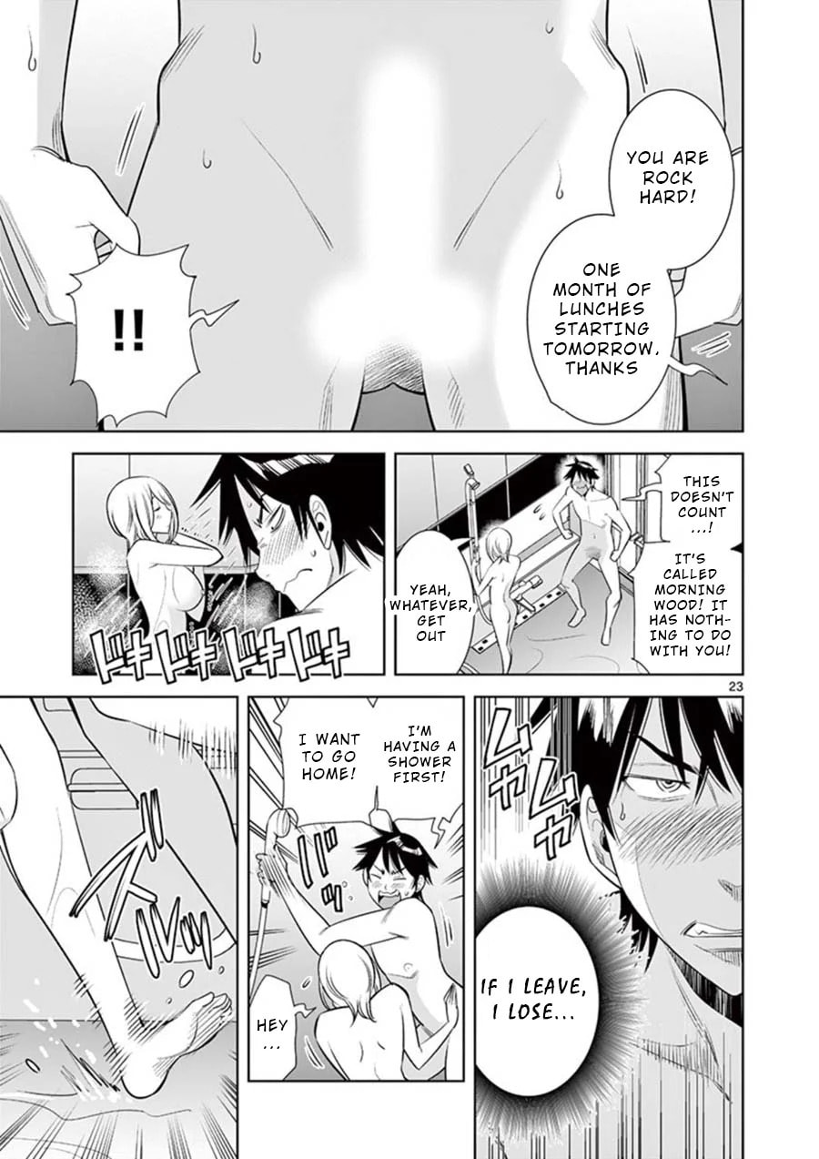 Kaikan Douki Chapter 1 page 25 - 