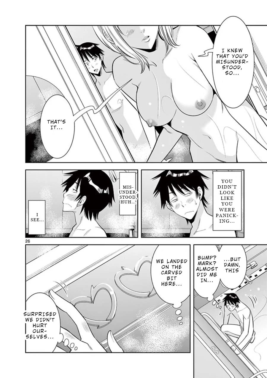 Kaikan Douki Chapter 1 page 28 - 