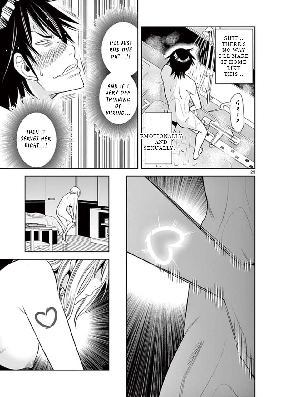 Kaikan Douki Chapter 1 page 31 - 