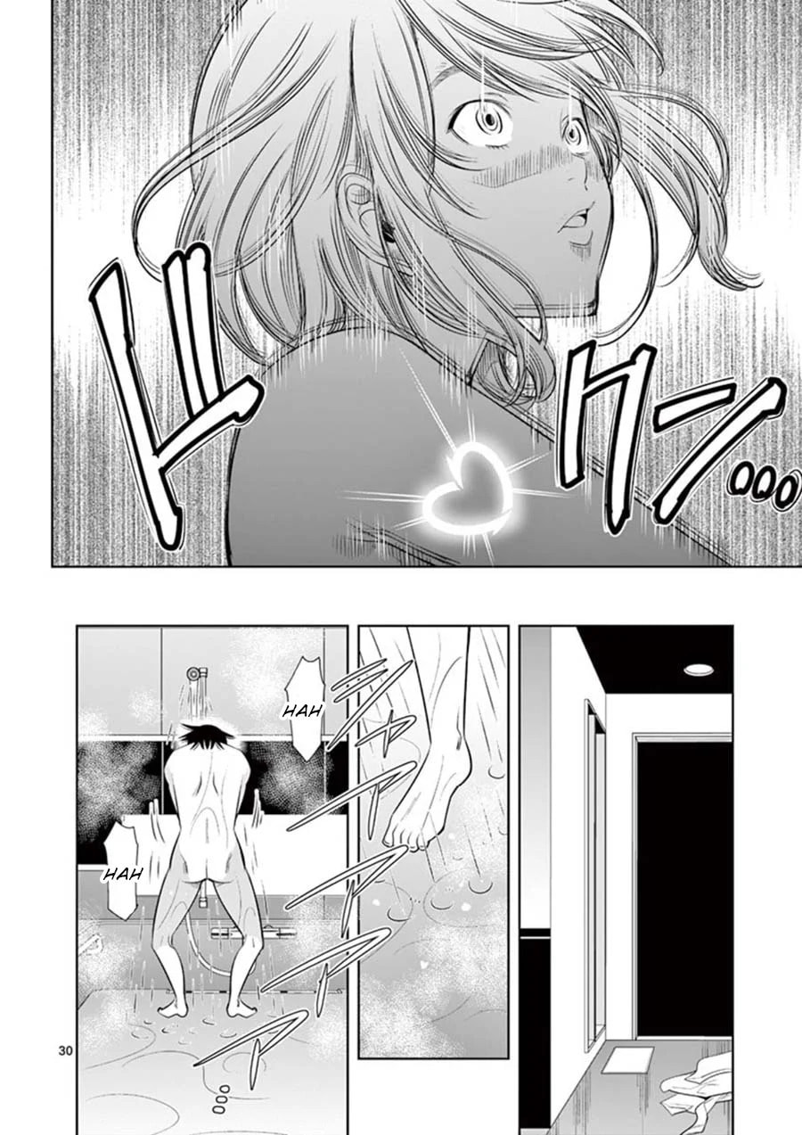 Kaikan Douki Chapter 1 page 32 - 