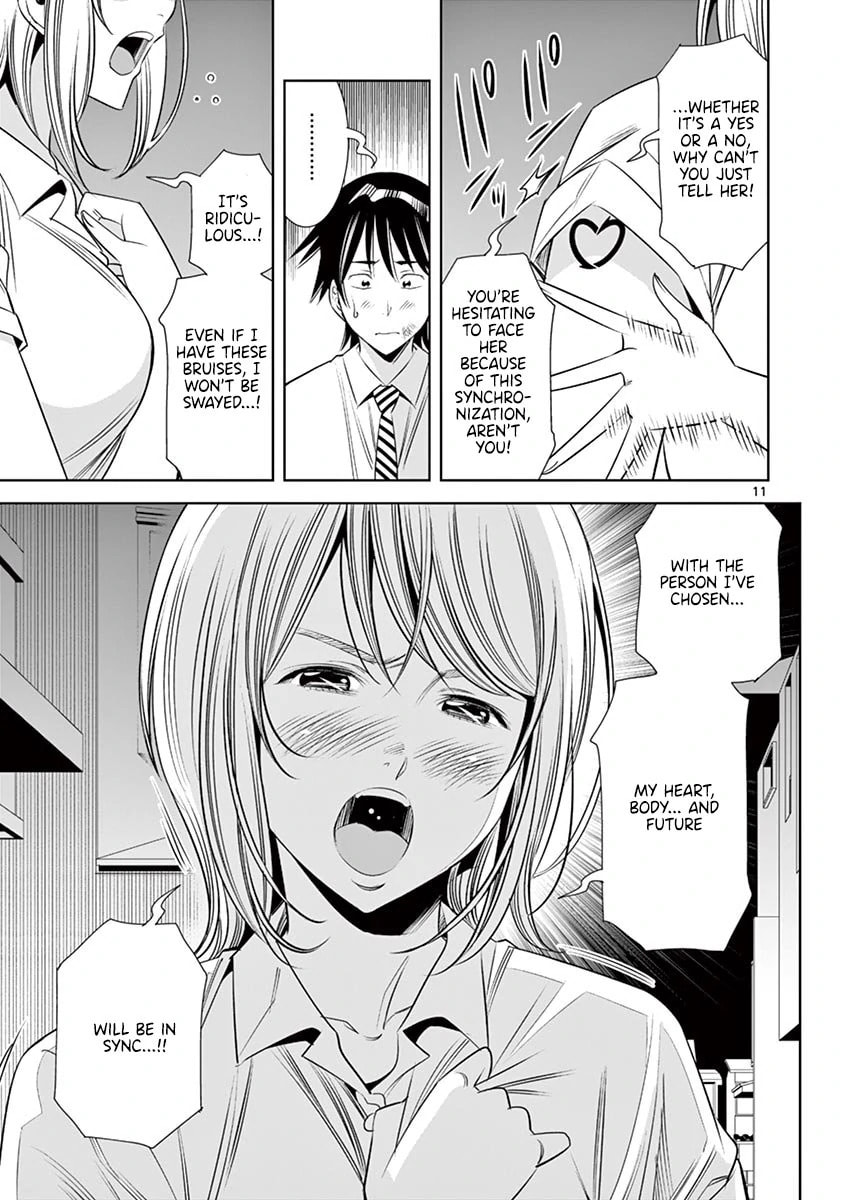 Kaikan Douki Chapter 11.1 page 11 - 