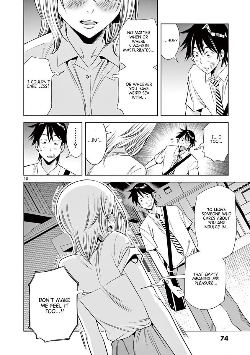Kaikan Douki Chapter 11.1 page 10 - 