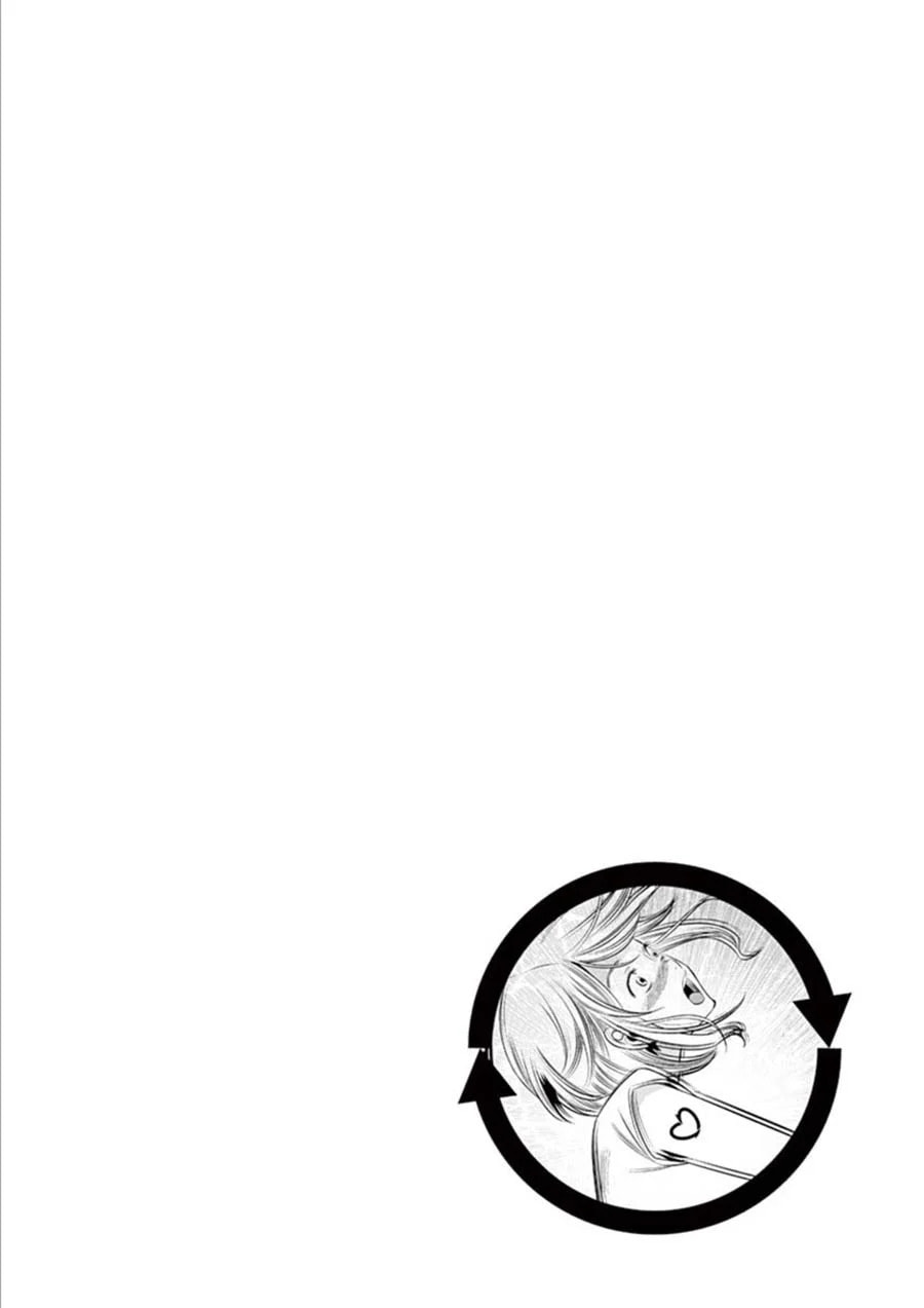 Kaikan Douki Chapter 2 page 29 - 