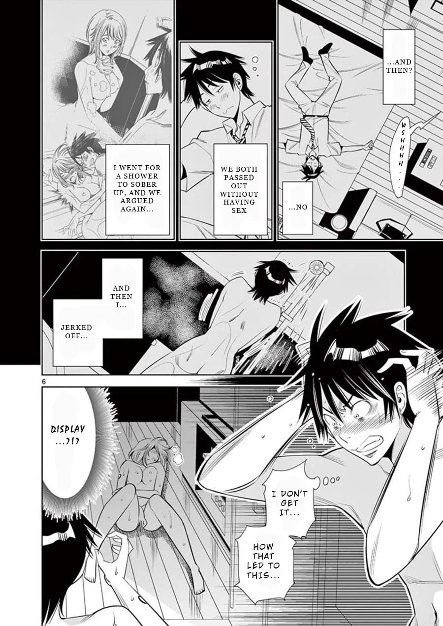 Kaikan Douki Chapter 2 page 6 - 