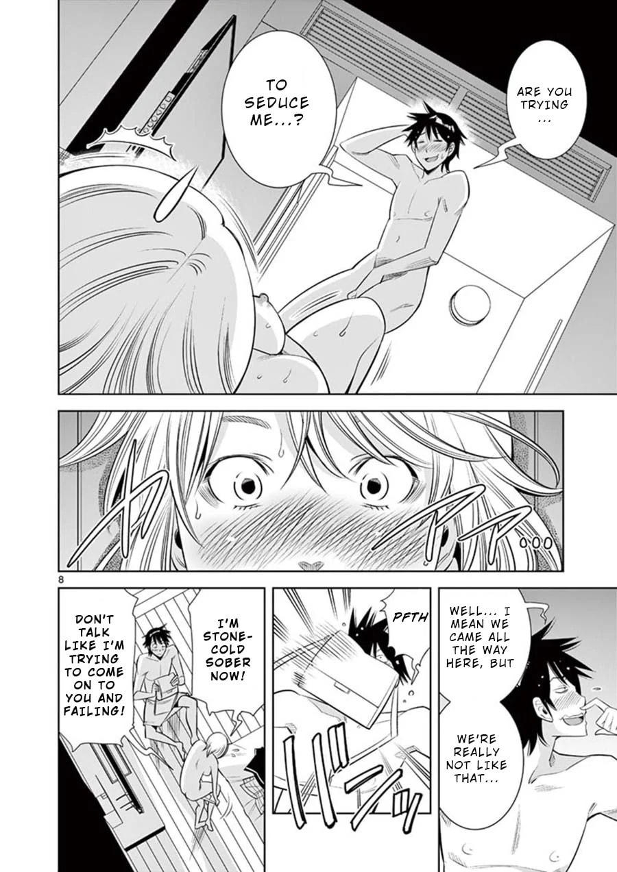 Kaikan Douki Chapter 2 page 8 - 