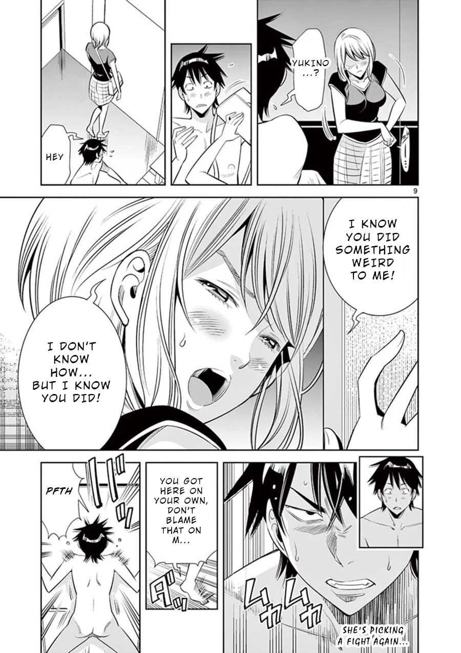 Kaikan Douki Chapter 2 page 9 - 