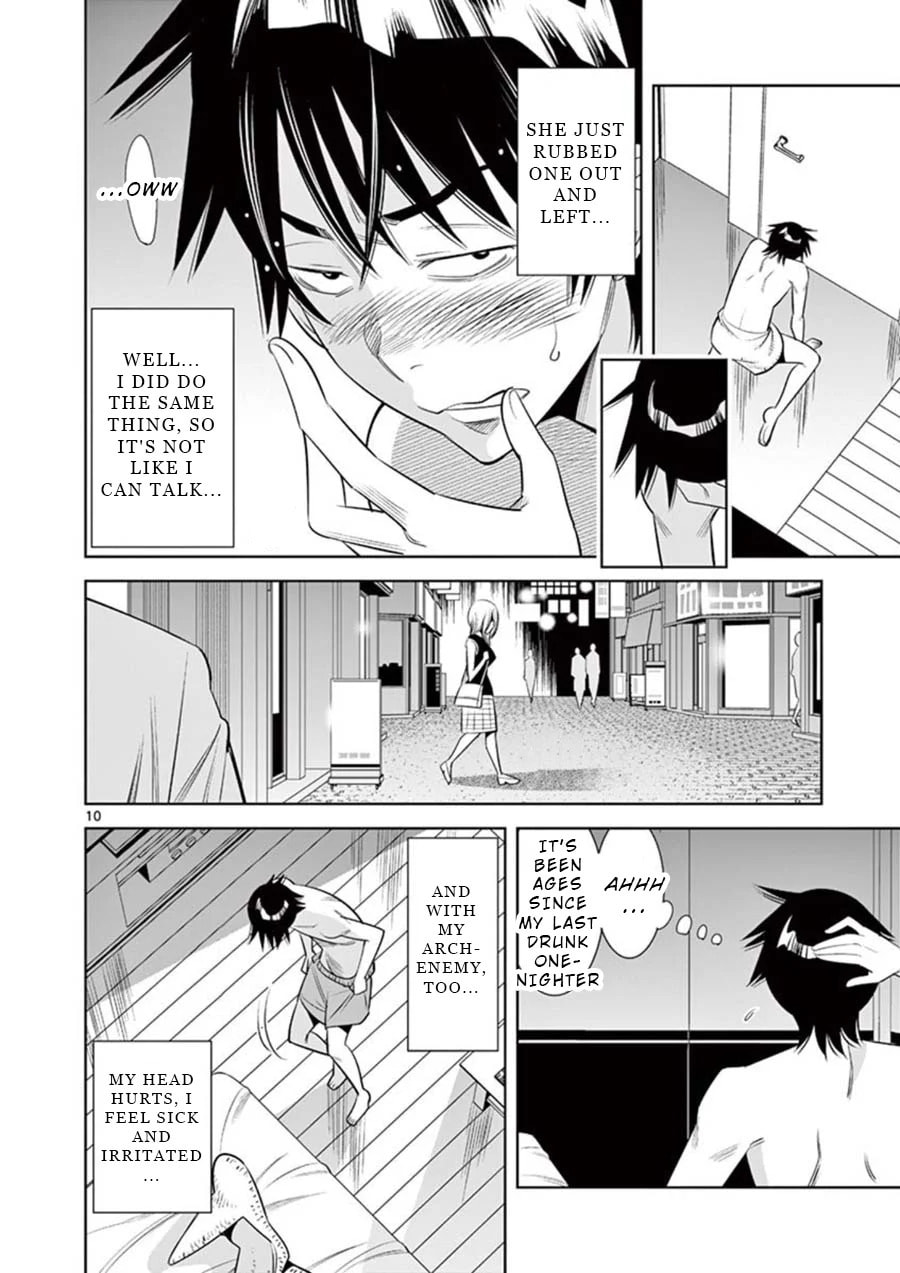 Kaikan Douki Chapter 2 page 10 - 