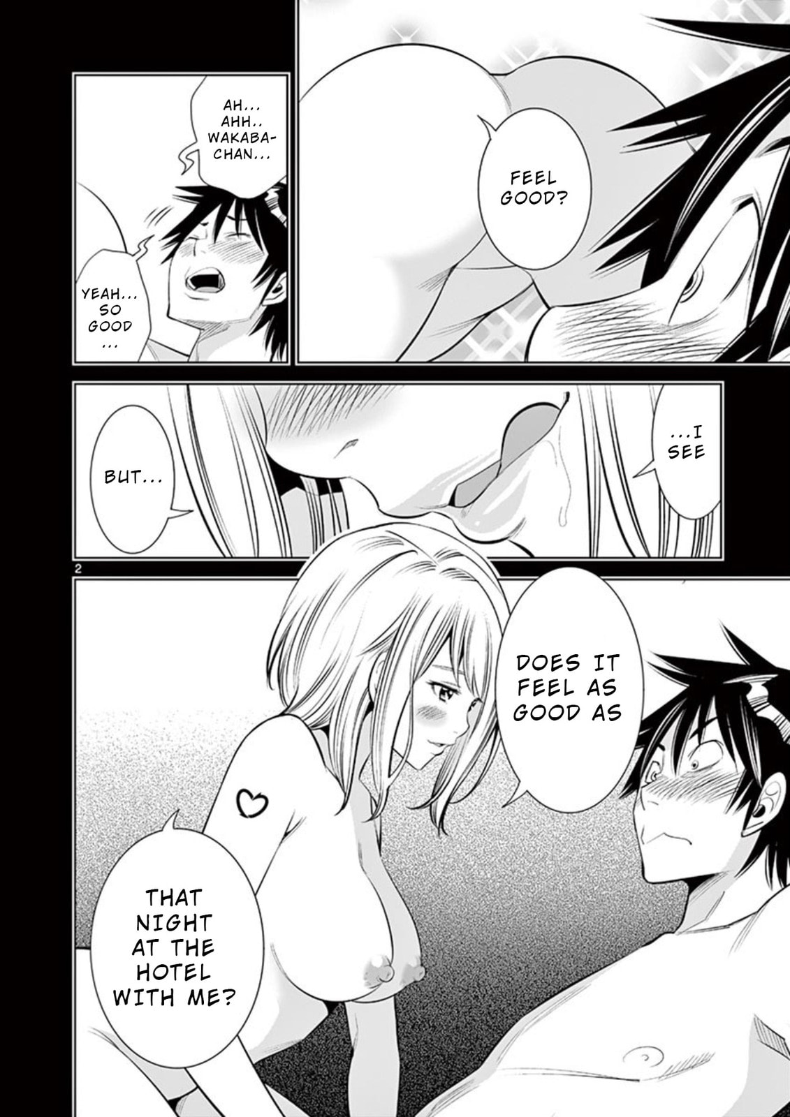 Kaikan Douki Chapter 3 page 2 - 