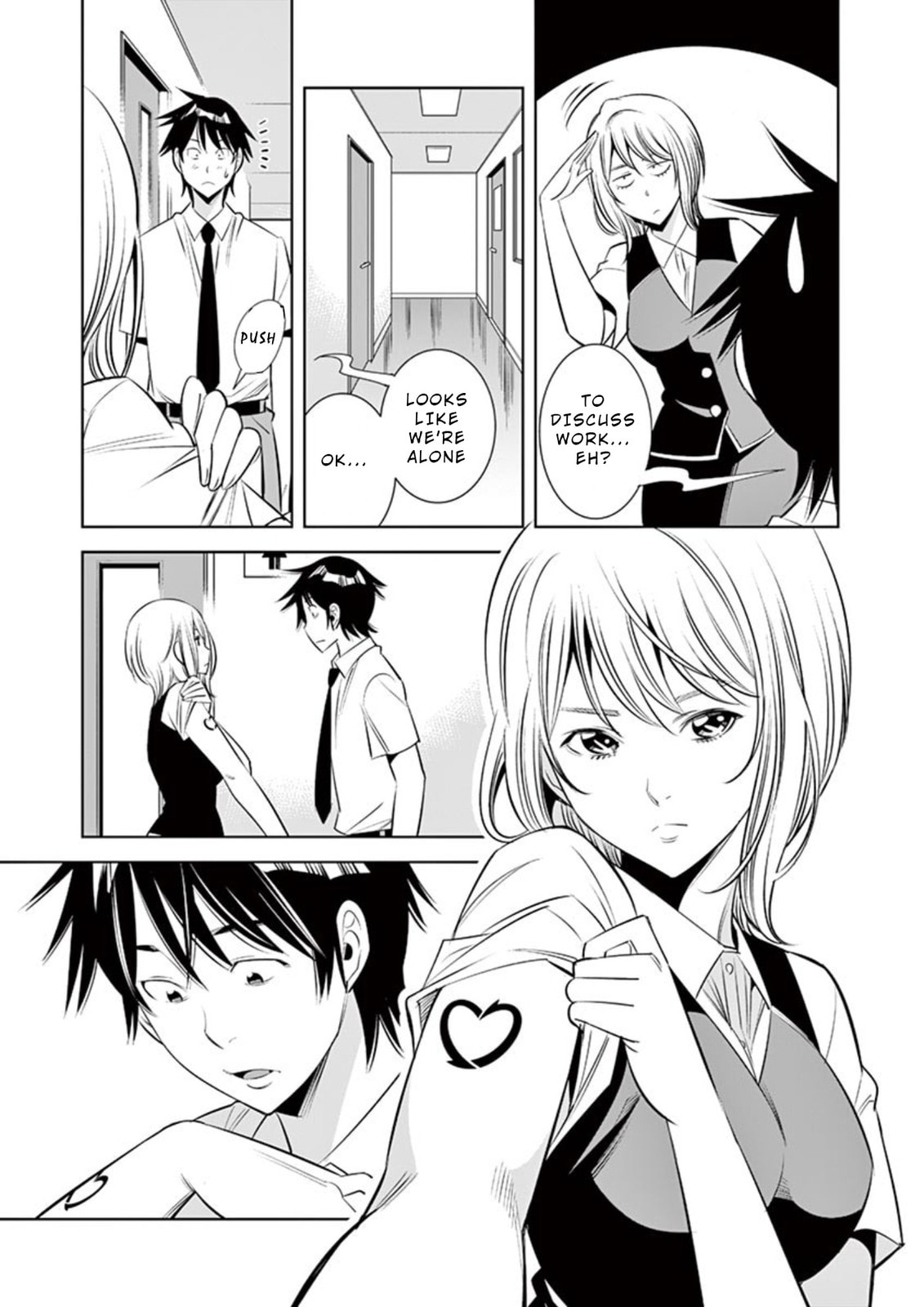 Kaikan Douki Chapter 3 page 11 - 