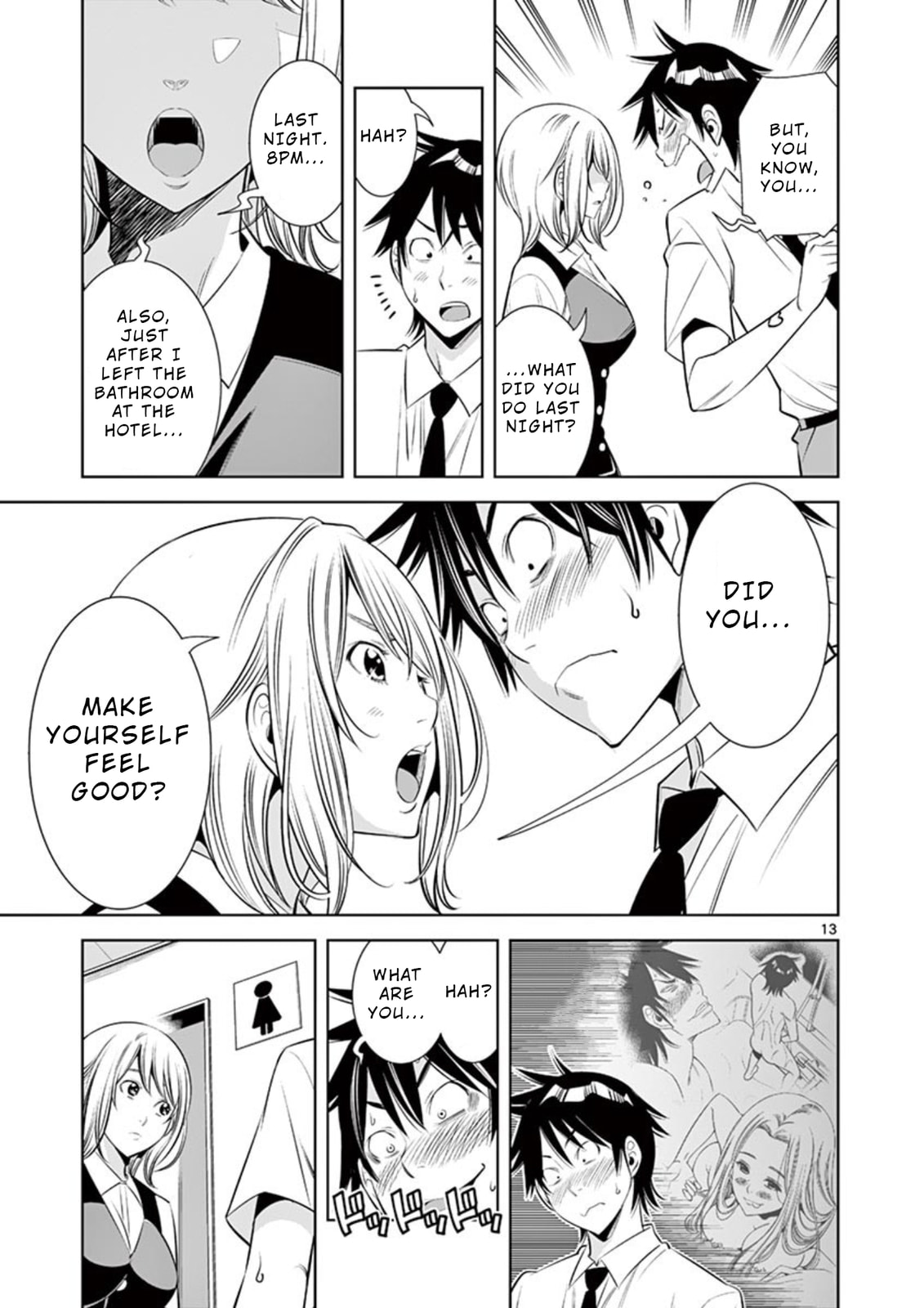 Kaikan Douki Chapter 3 page 13 - 