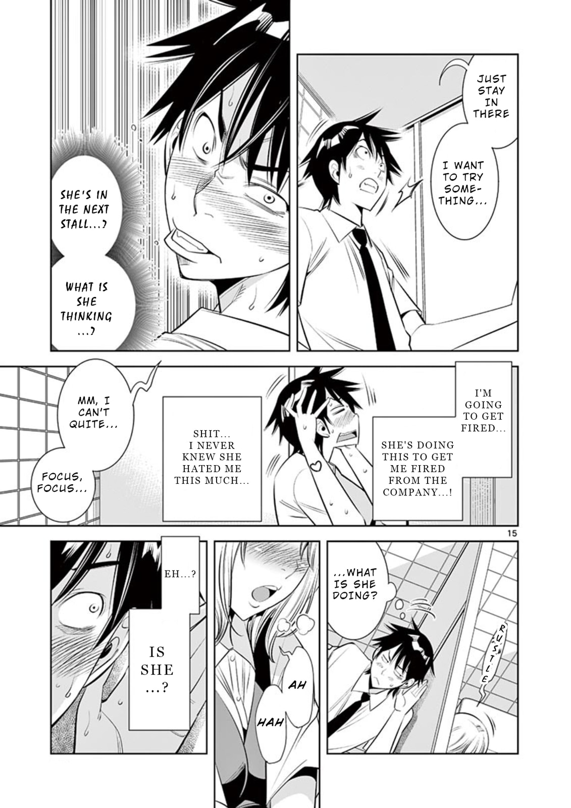 Kaikan Douki Chapter 3 page 15 - 