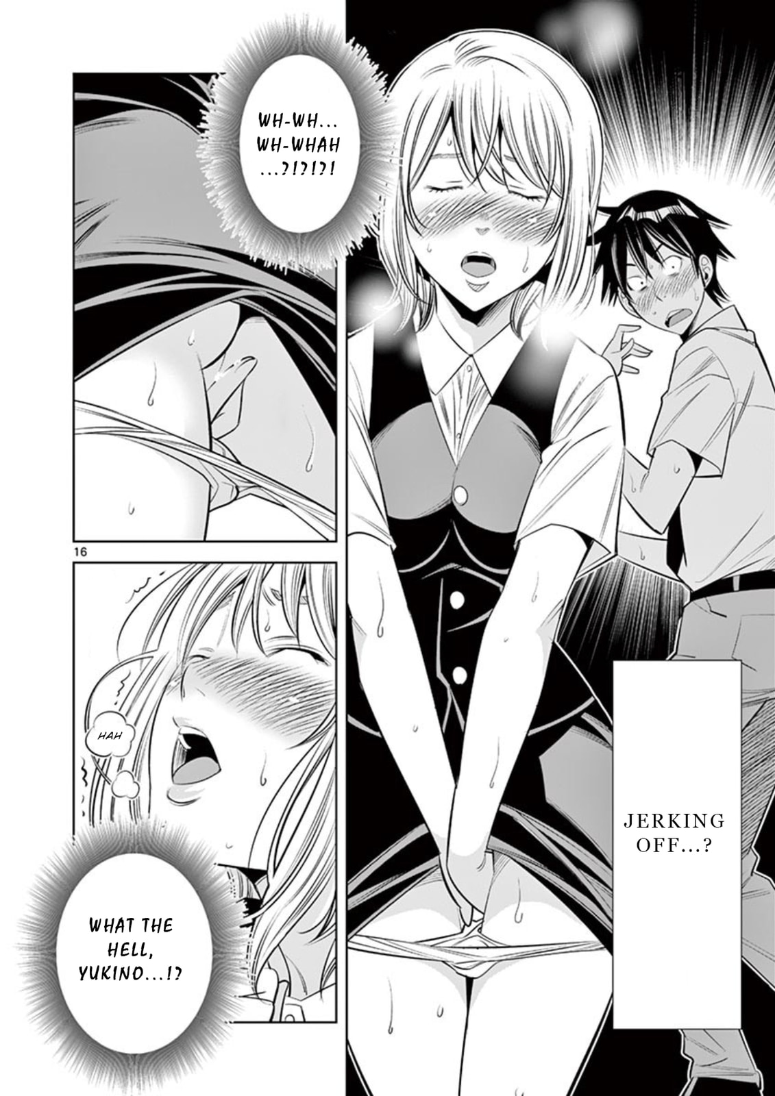 Kaikan Douki Chapter 3 page 16 - 