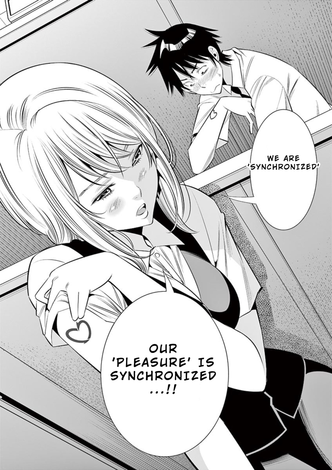 Kaikan Douki Chapter 3 page 20 - 